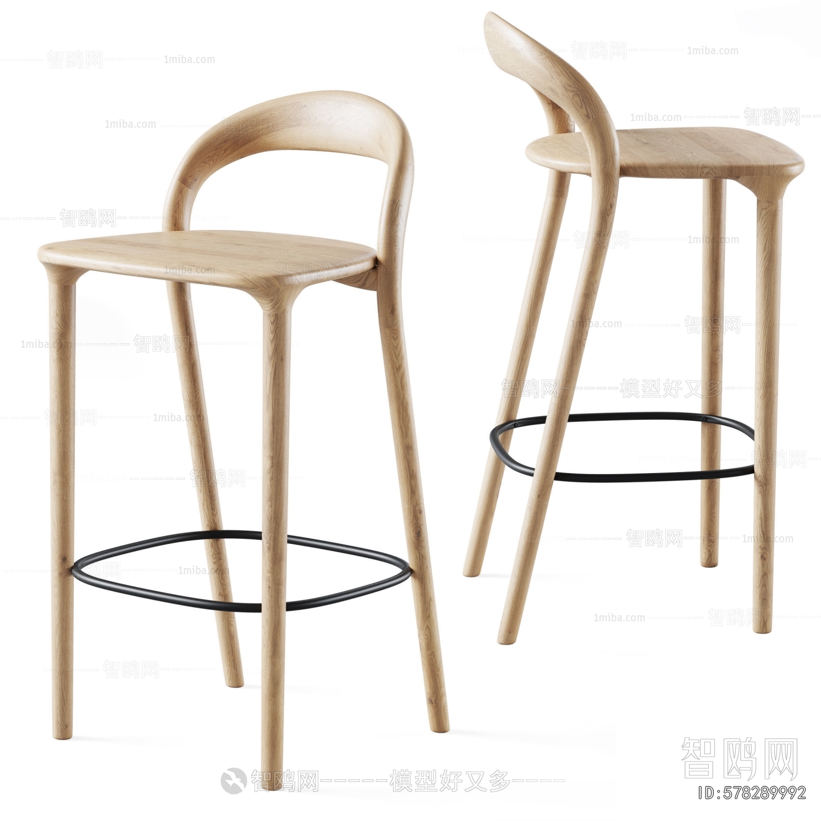 Modern Bar Chair