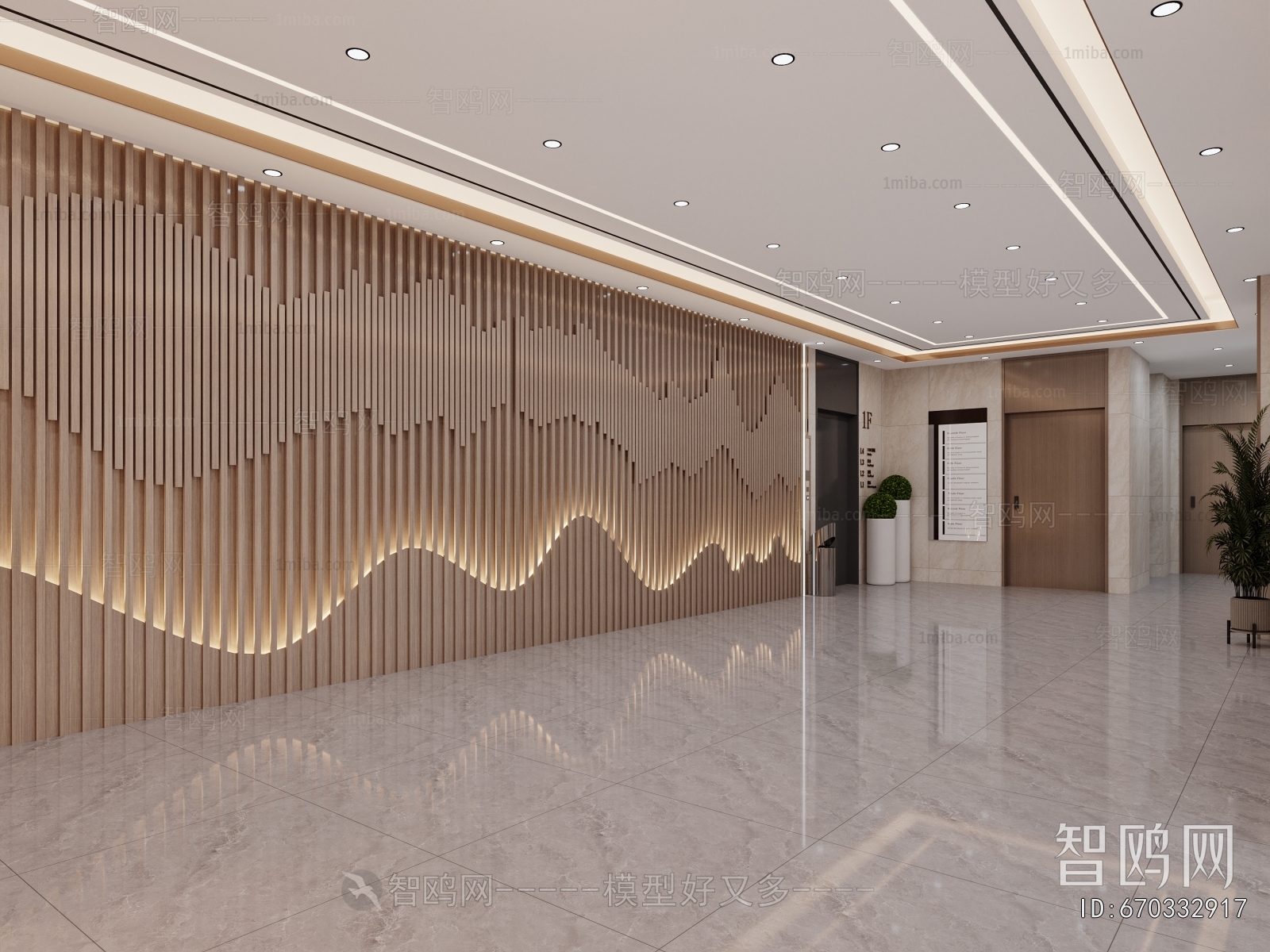 Modern Office Reception Desk