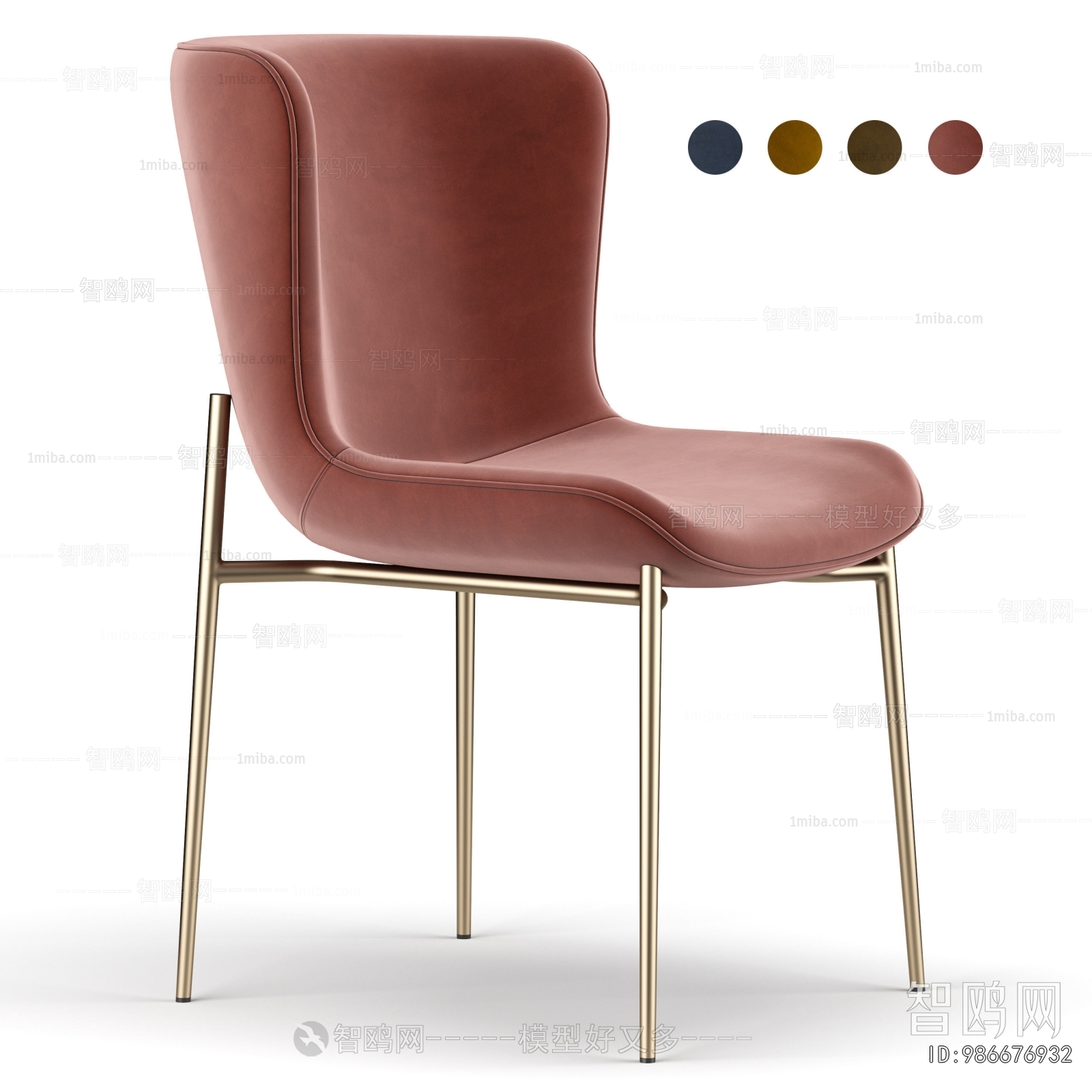 Modern Lounge Chair