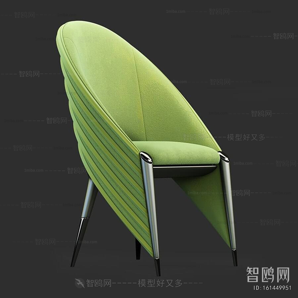 Post Modern Style Lounge Chair