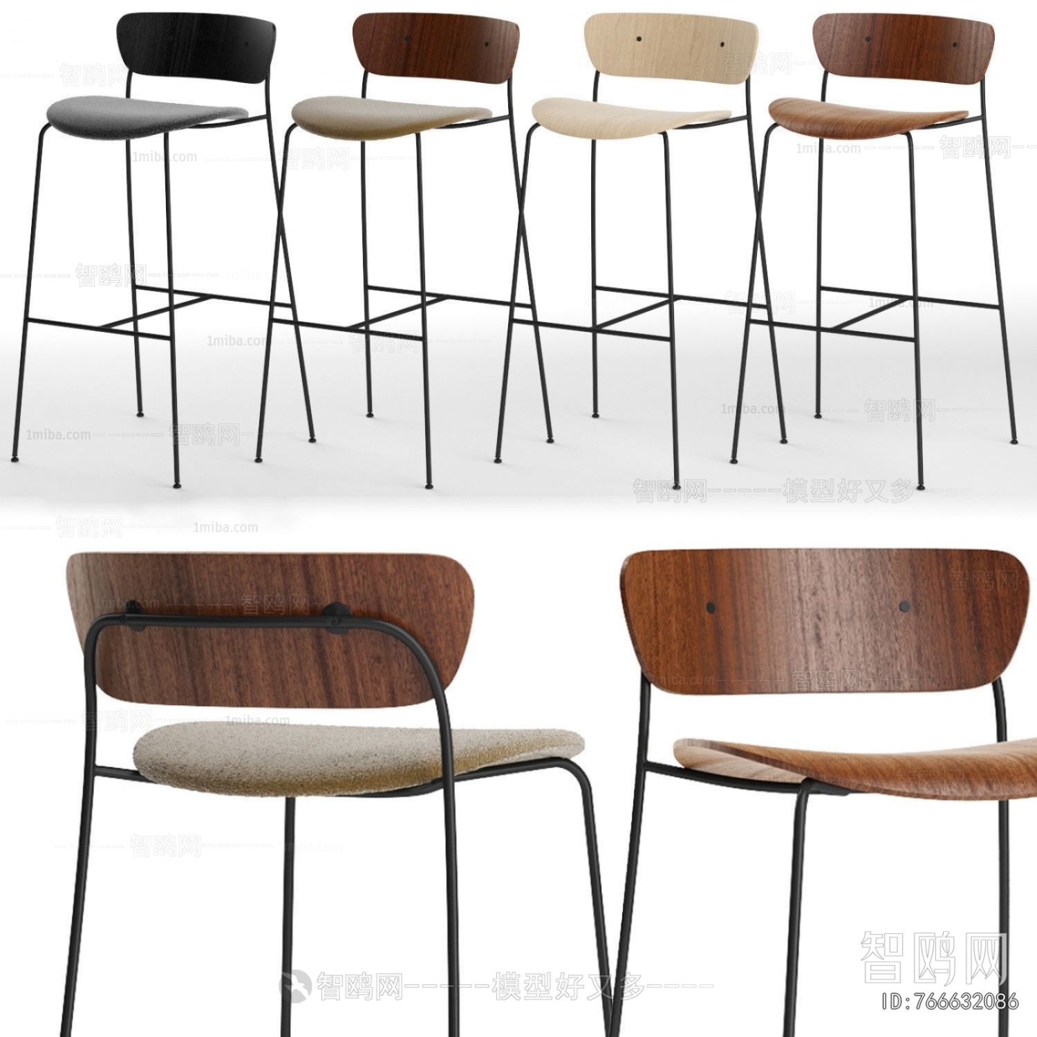 Nordic Style Bar Chair