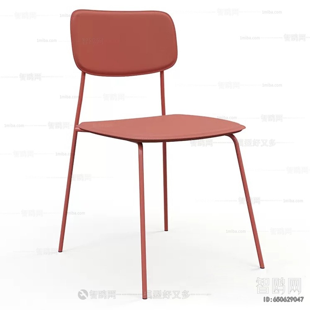 Modern Single Chair