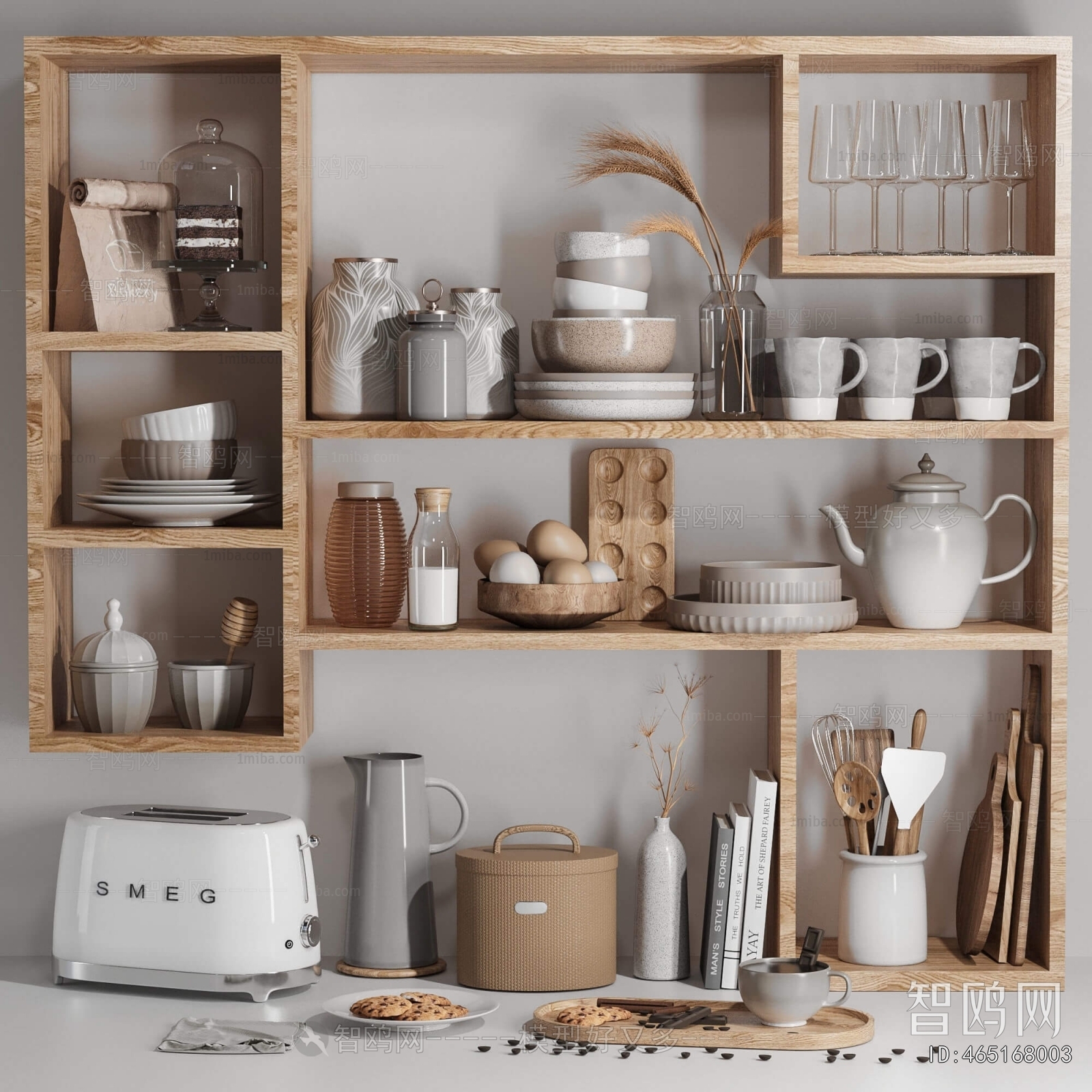 Modern Shelving