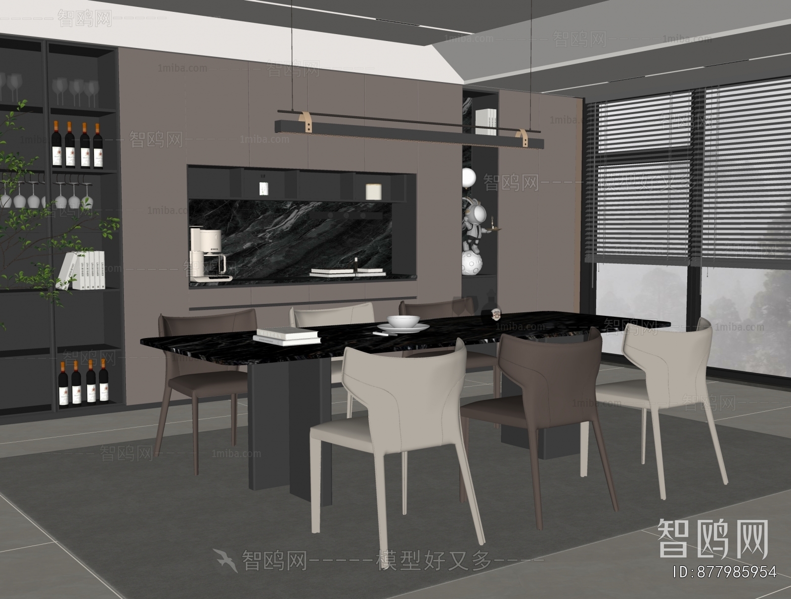 Modern Dining Room