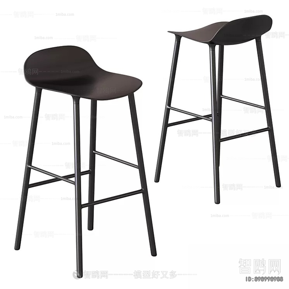 Modern Bar Stool