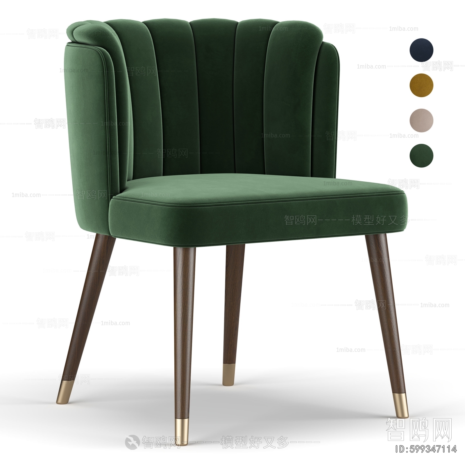 Modern Dining Chair