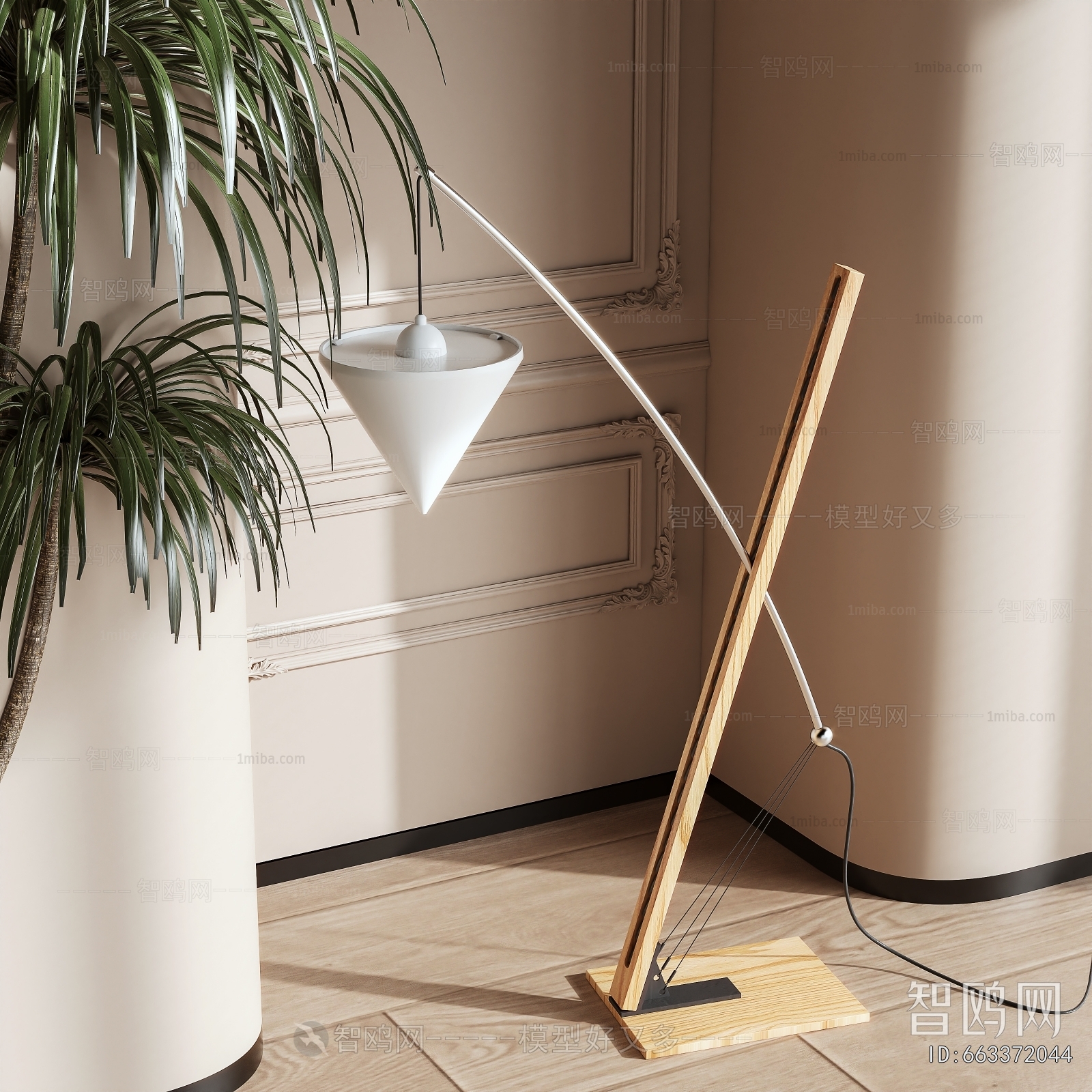 Modern Floor Lamp