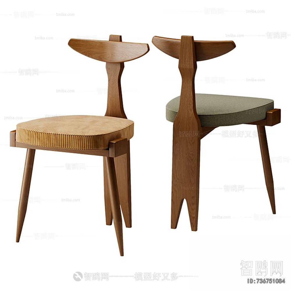 Retro Style Dining Chair