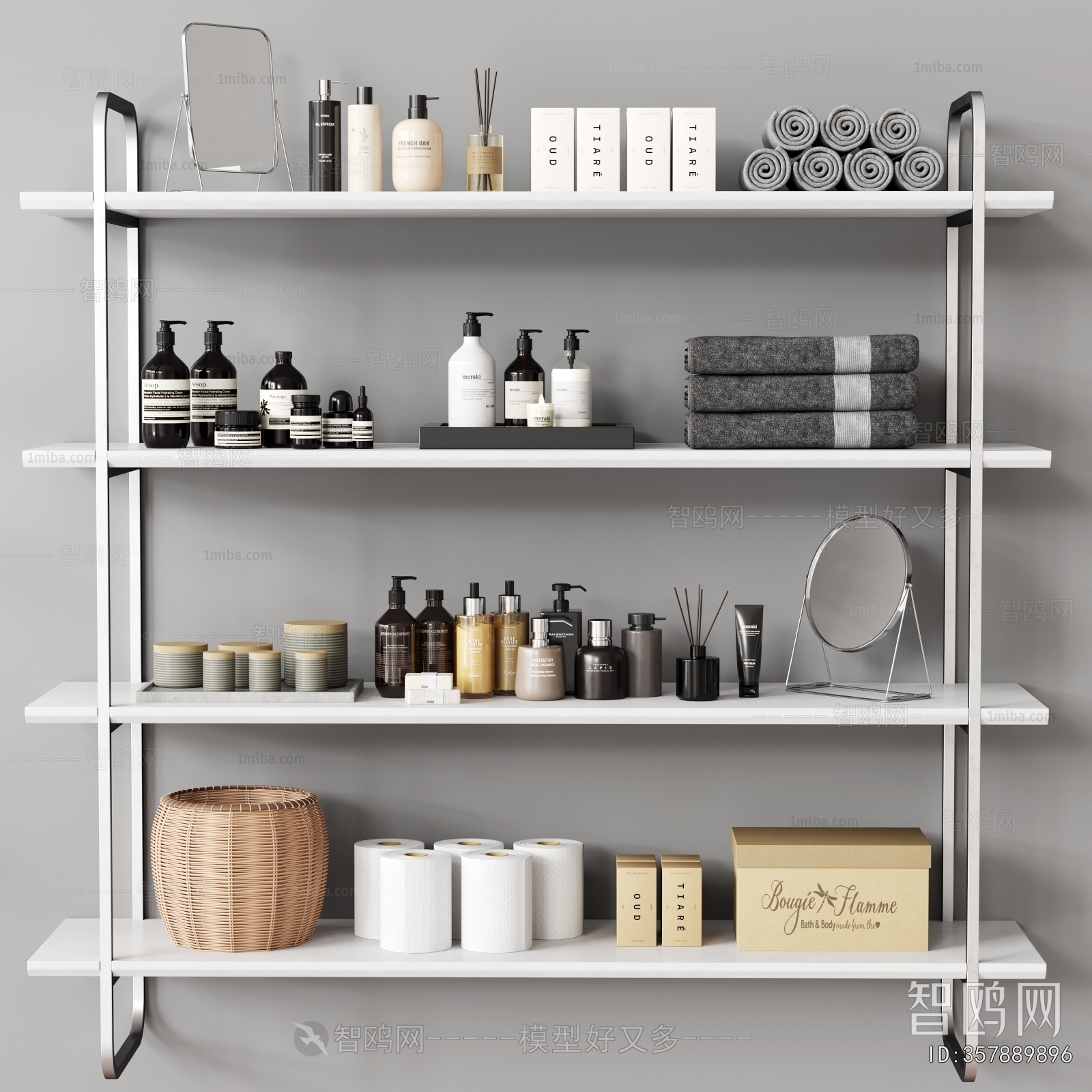 Modern Bathroom Rack