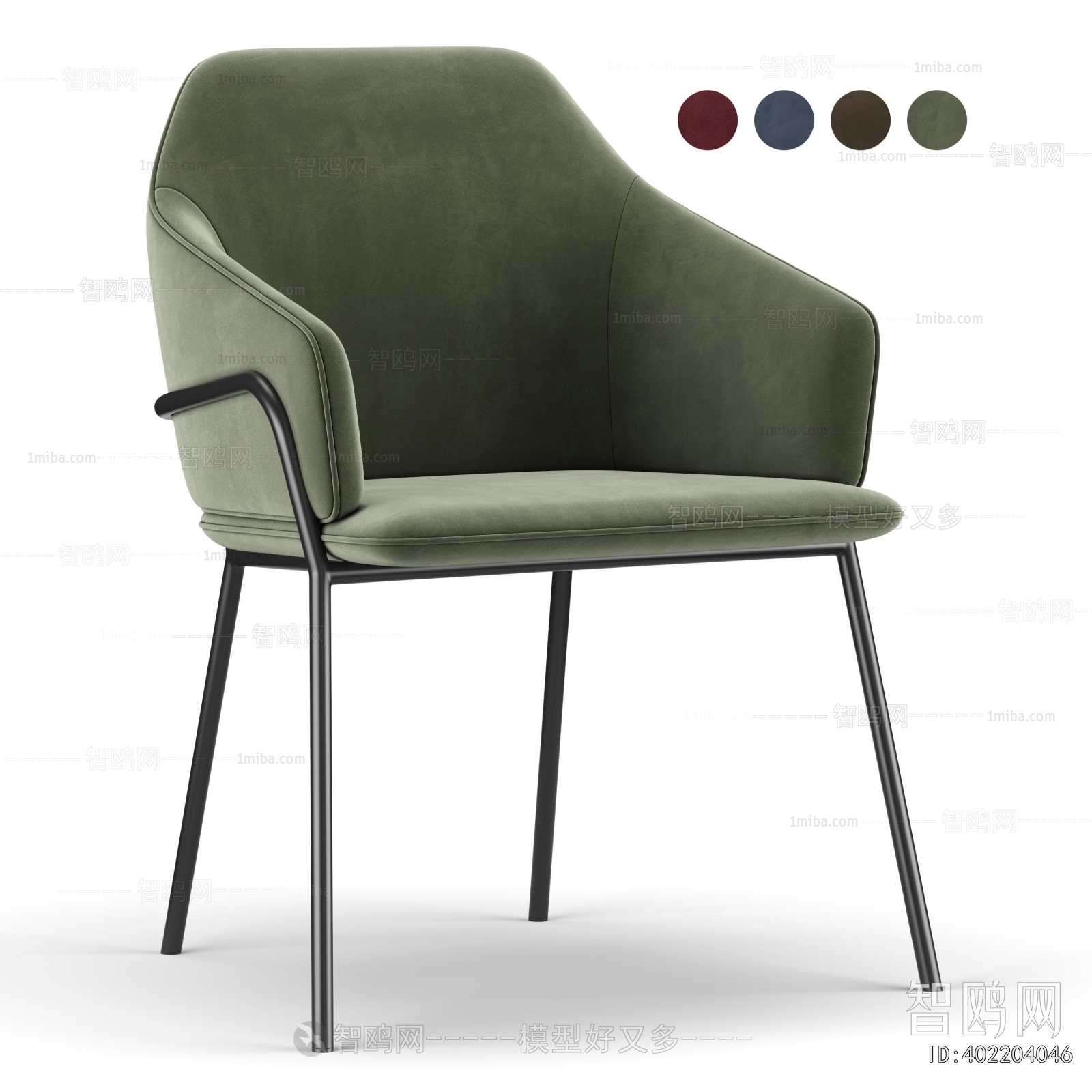 Modern Dining Chair