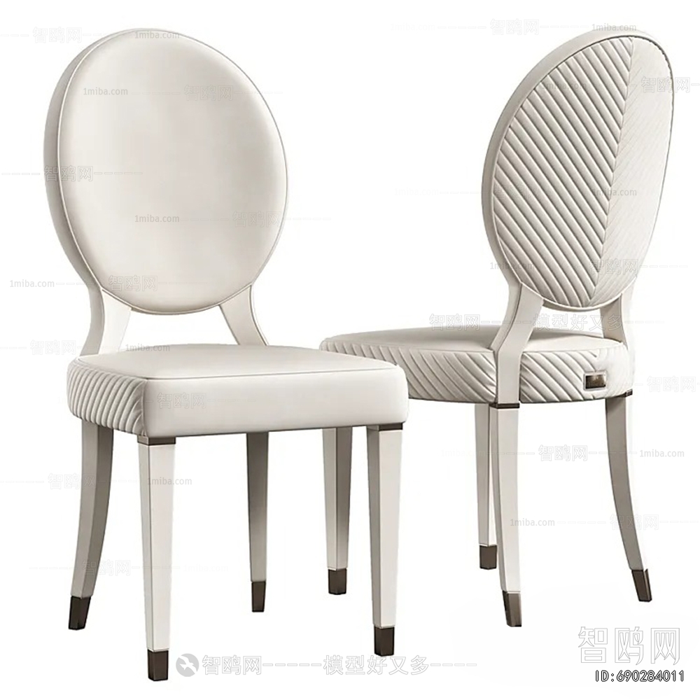 Modern Dining Chair