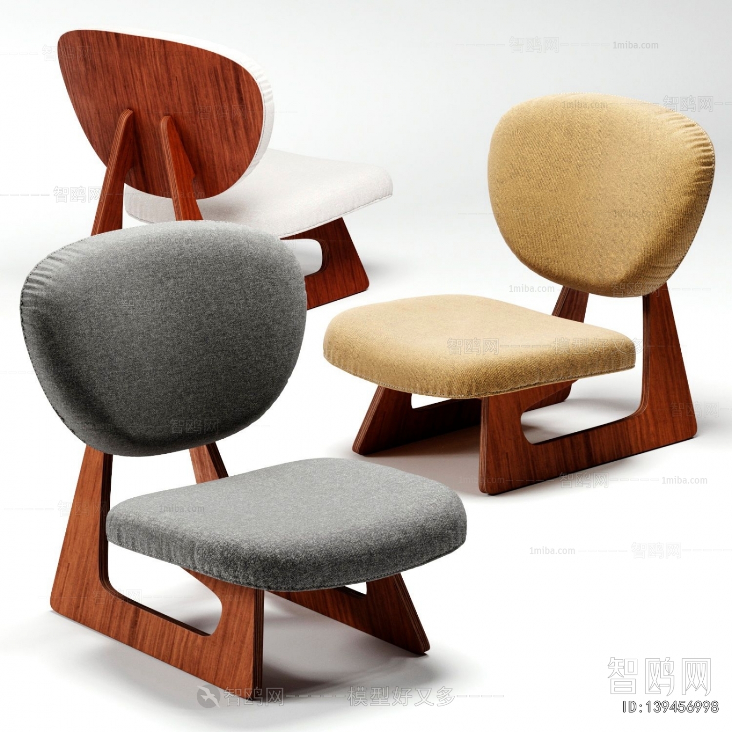 Modern Lounge Chair