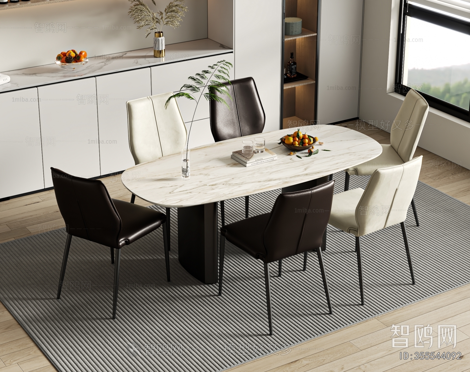 Modern Dining Table And Chairs