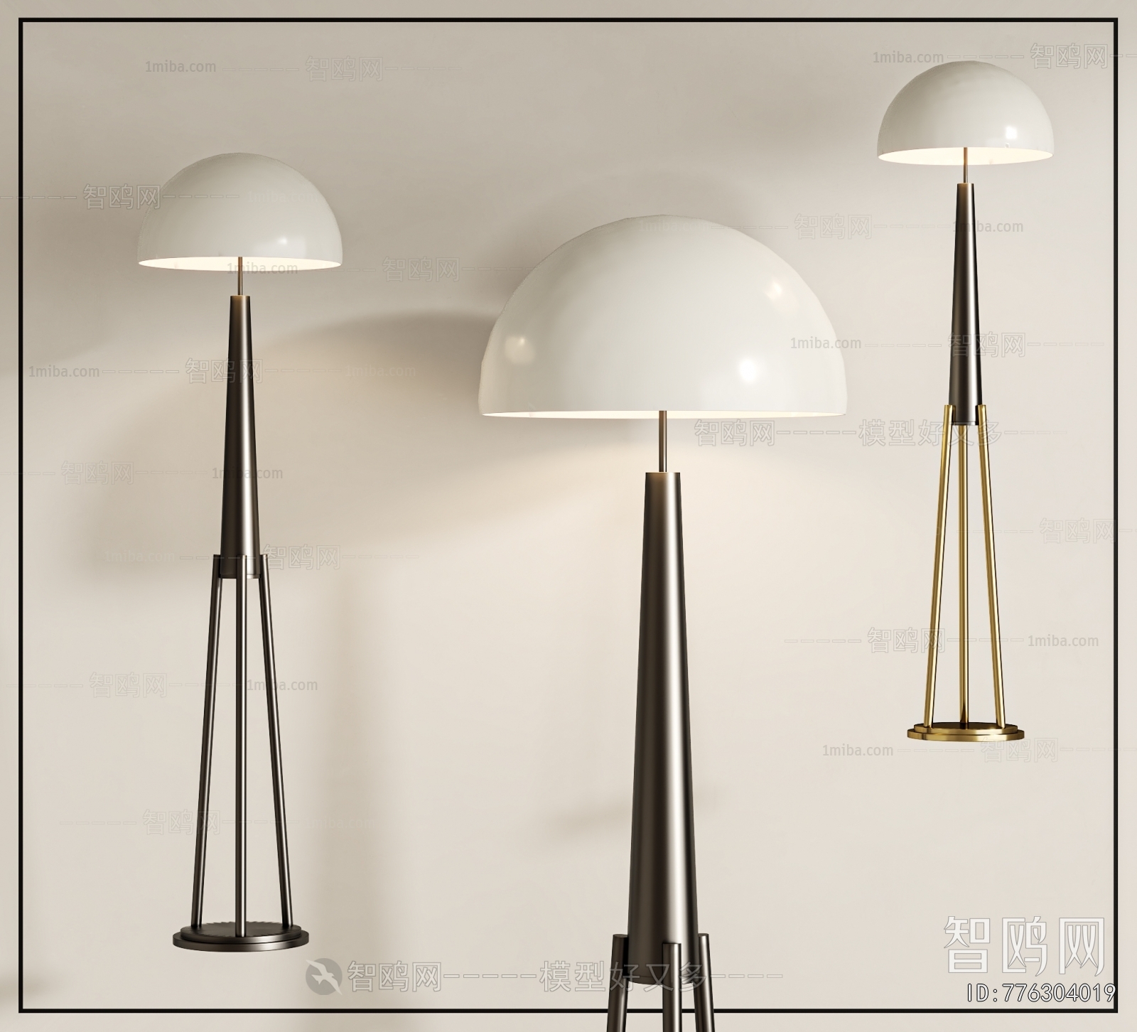 Modern Floor Lamp