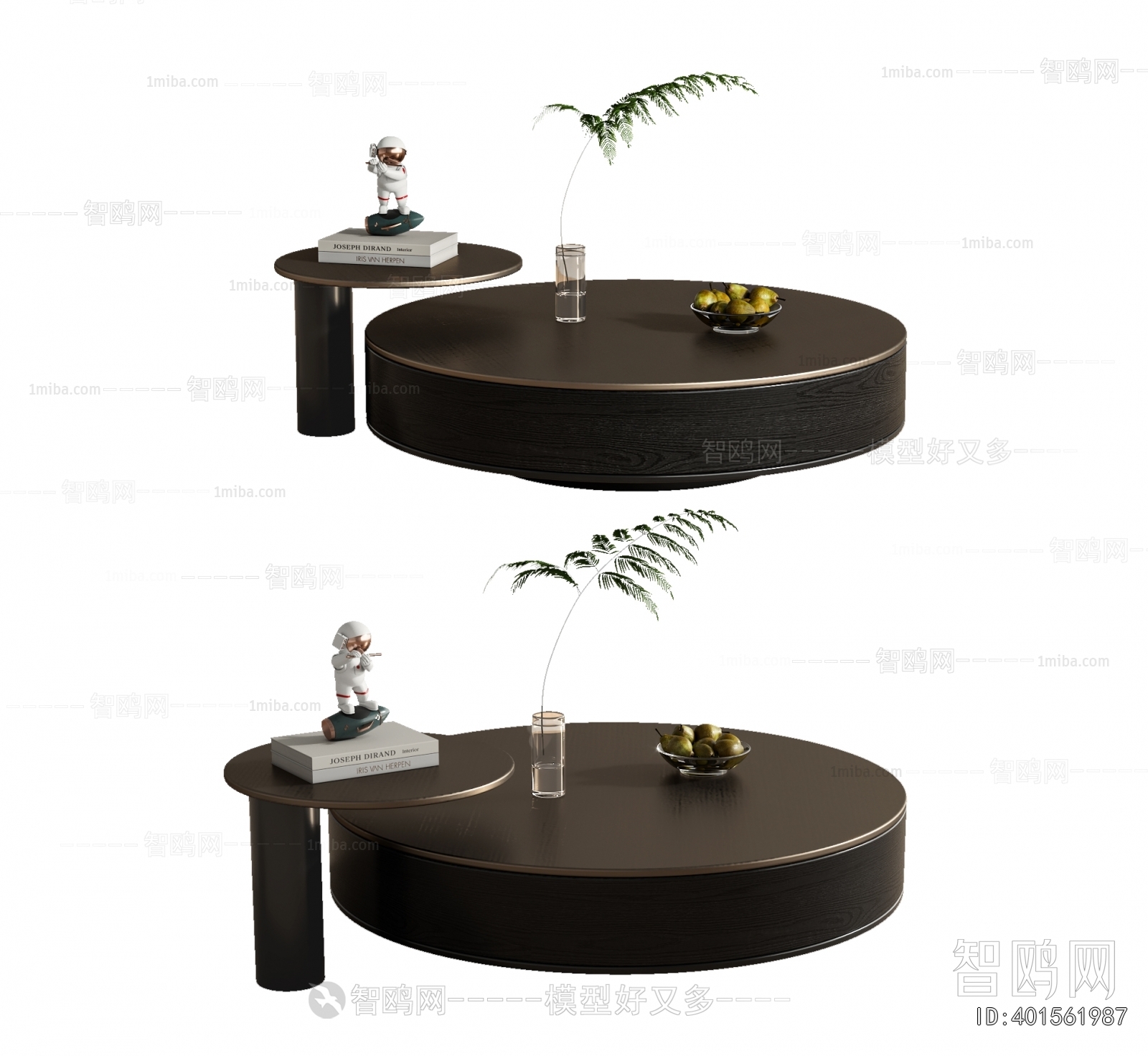 Modern Coffee Table