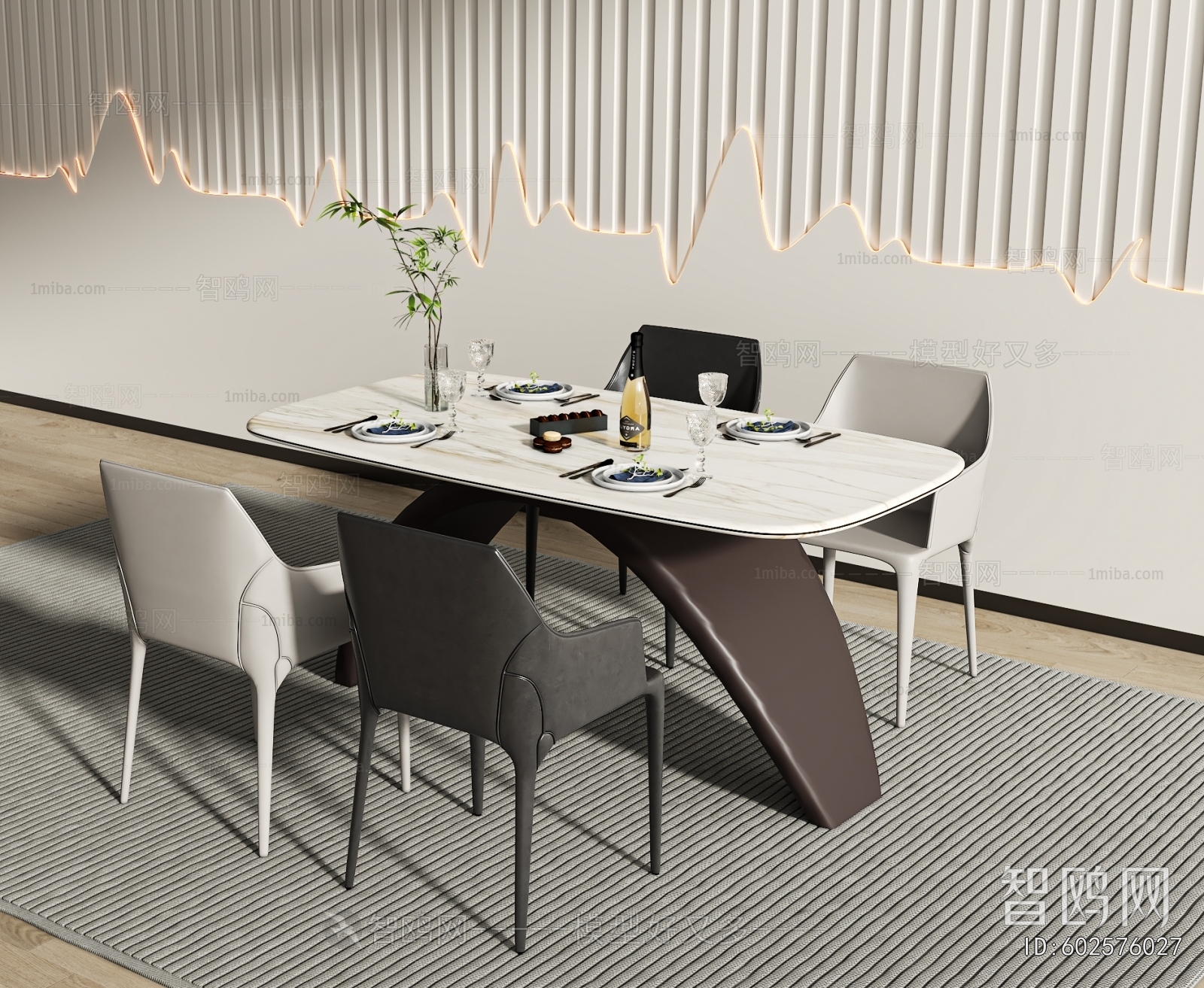 Modern Dining Table And Chairs