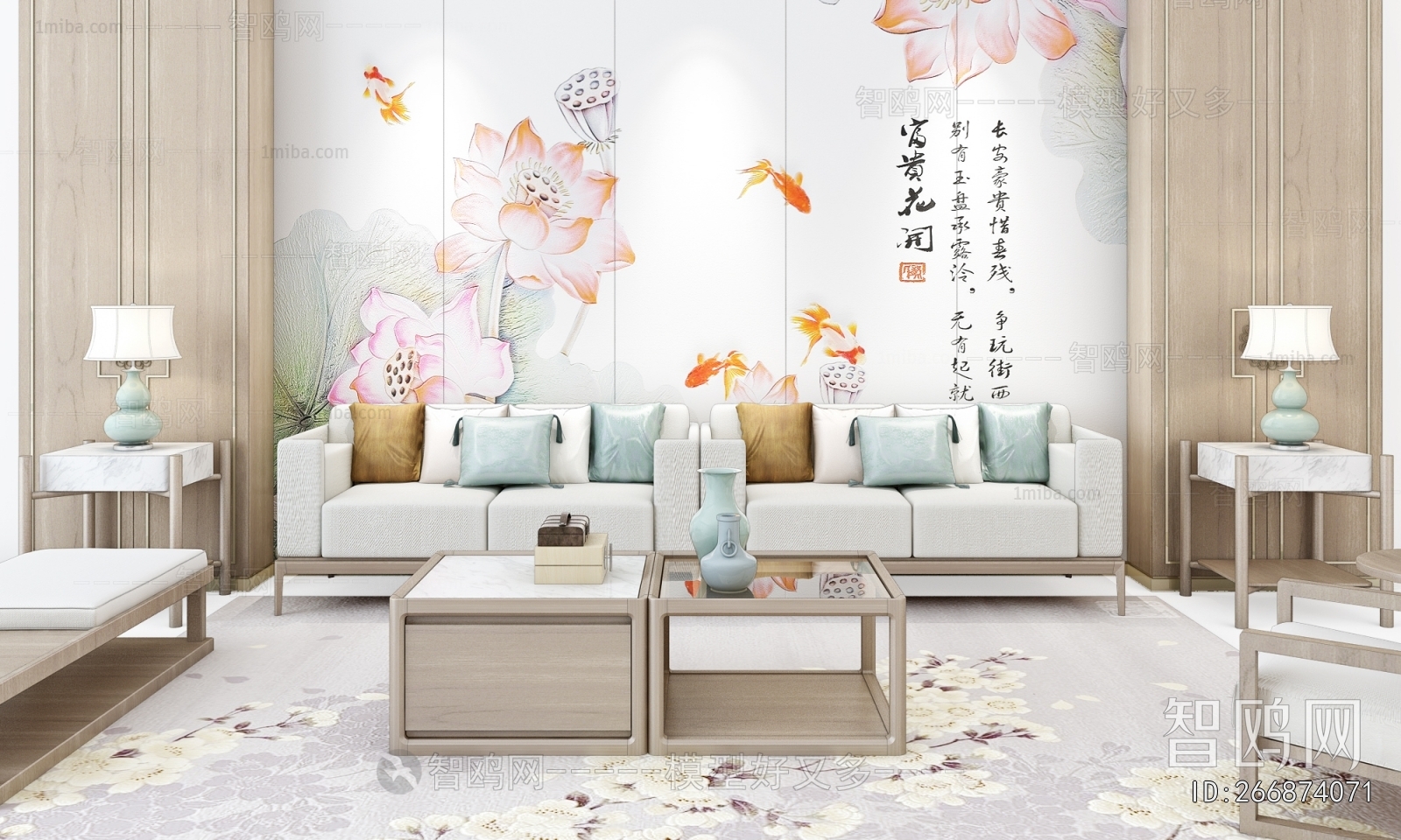 New Chinese Style Sofa Combination