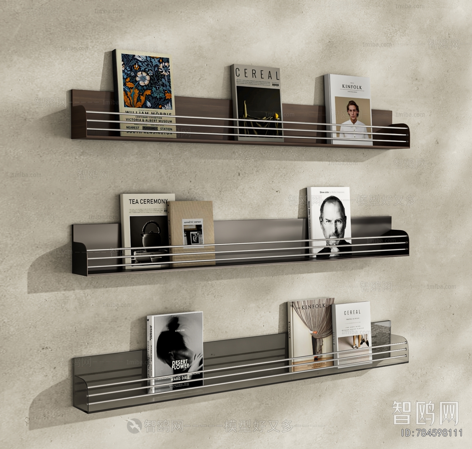 Modern Bookshelf