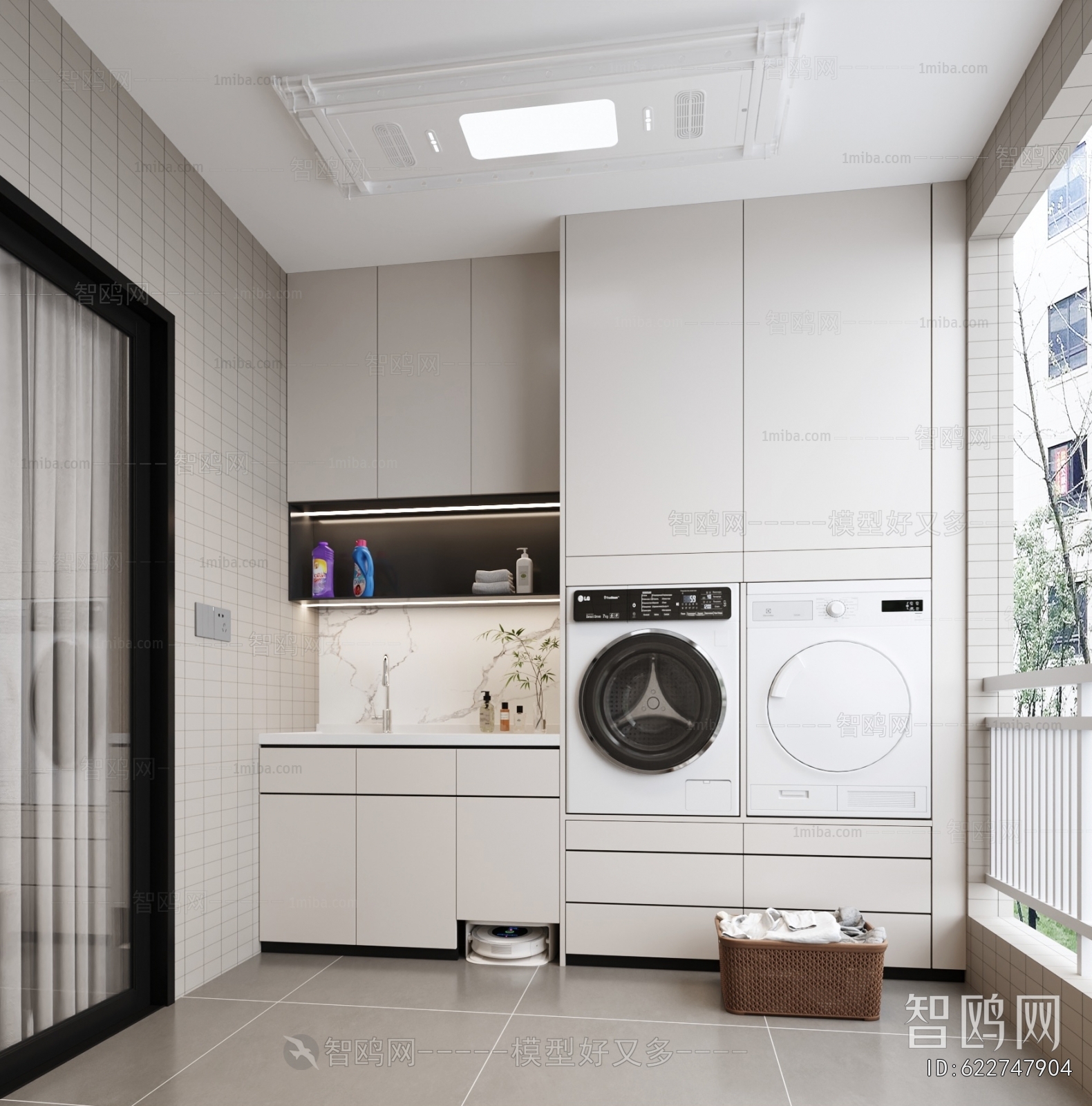 Modern Balcony Laundry Room