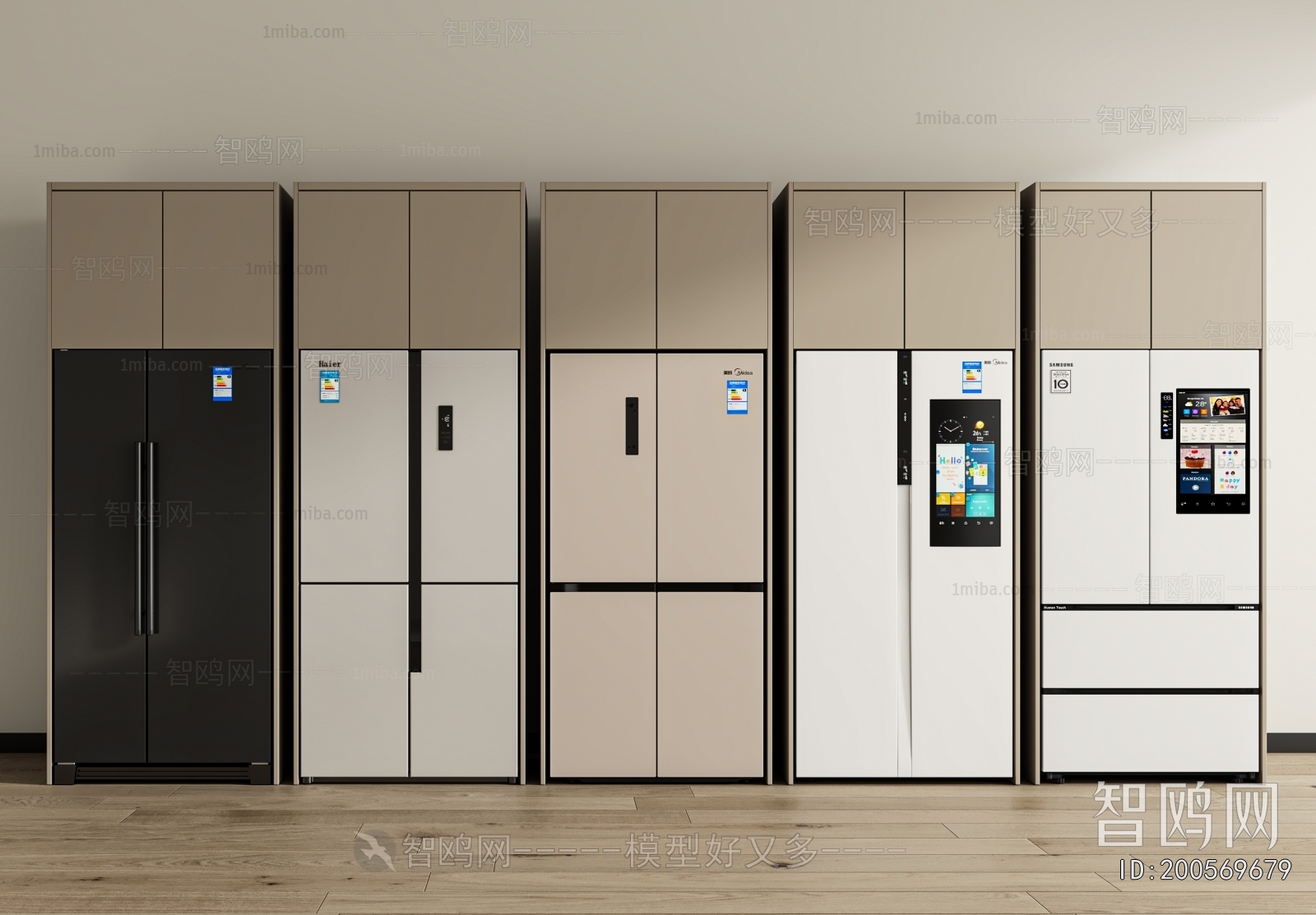 Modern Home Appliance Refrigerator