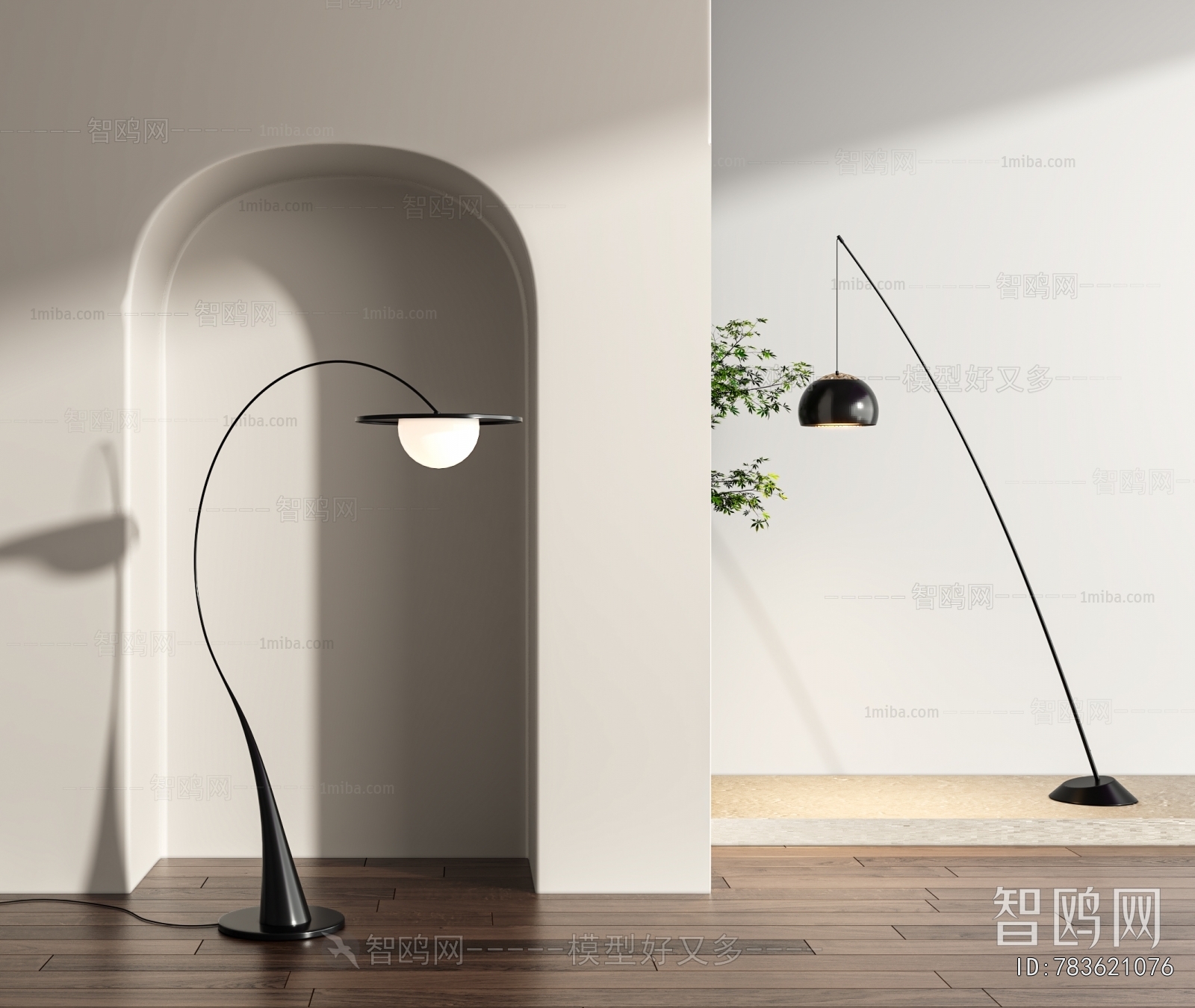 Modern Floor Lamp