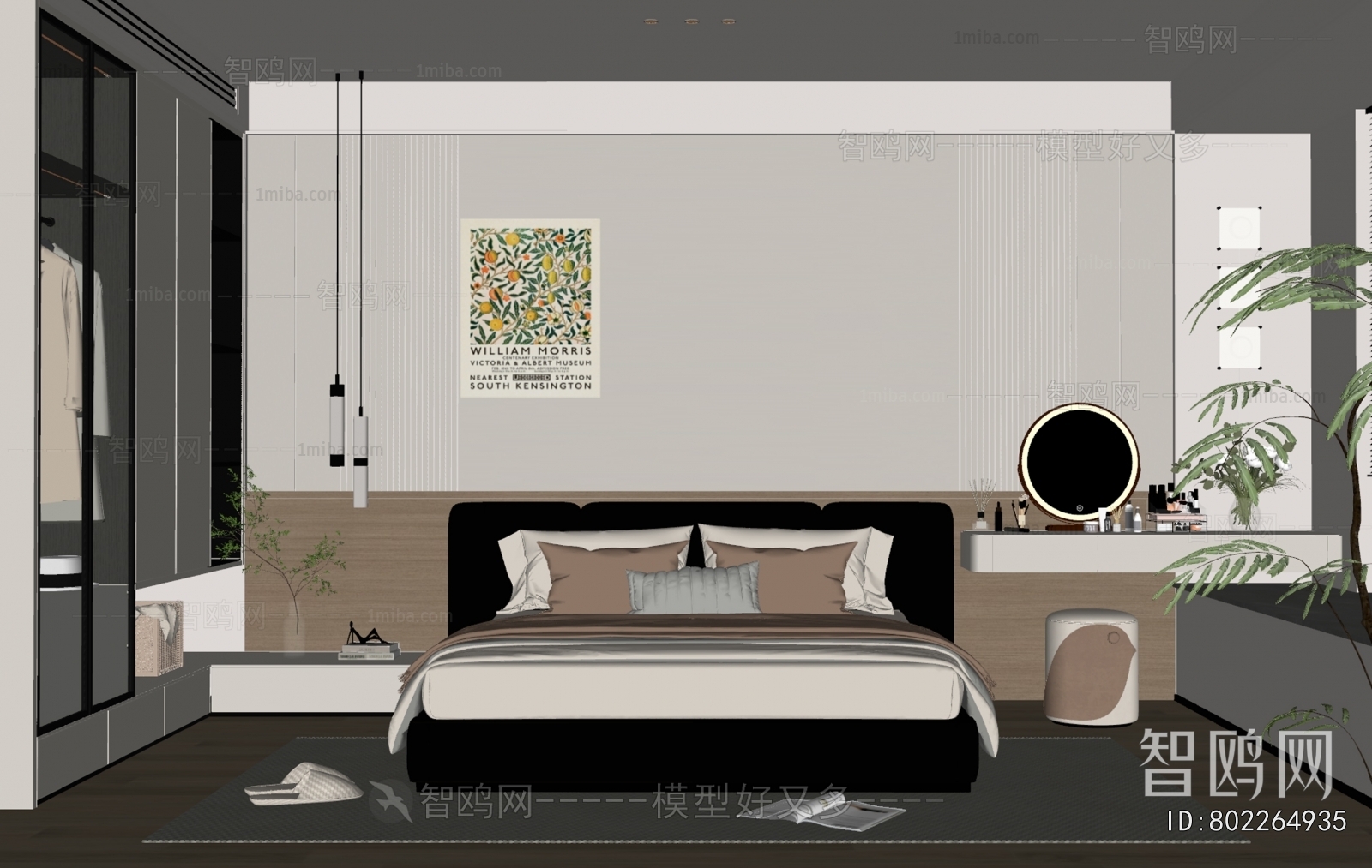 Modern Bedroom