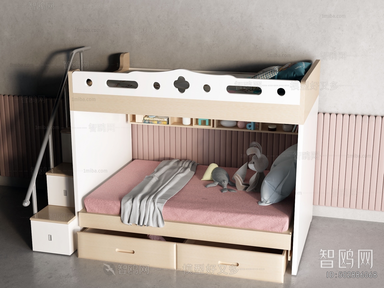 Modern Bunk Bed