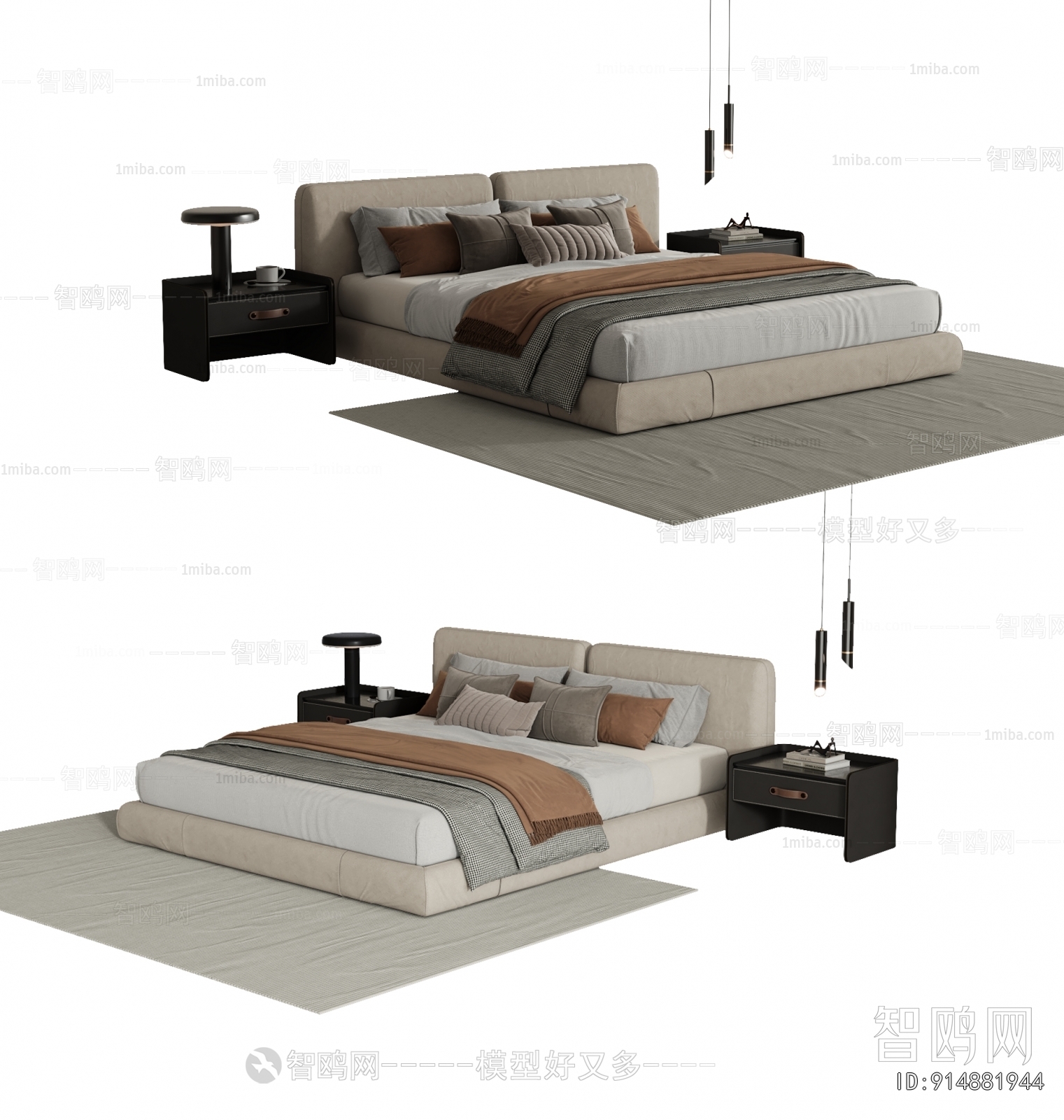 Modern Double Bed