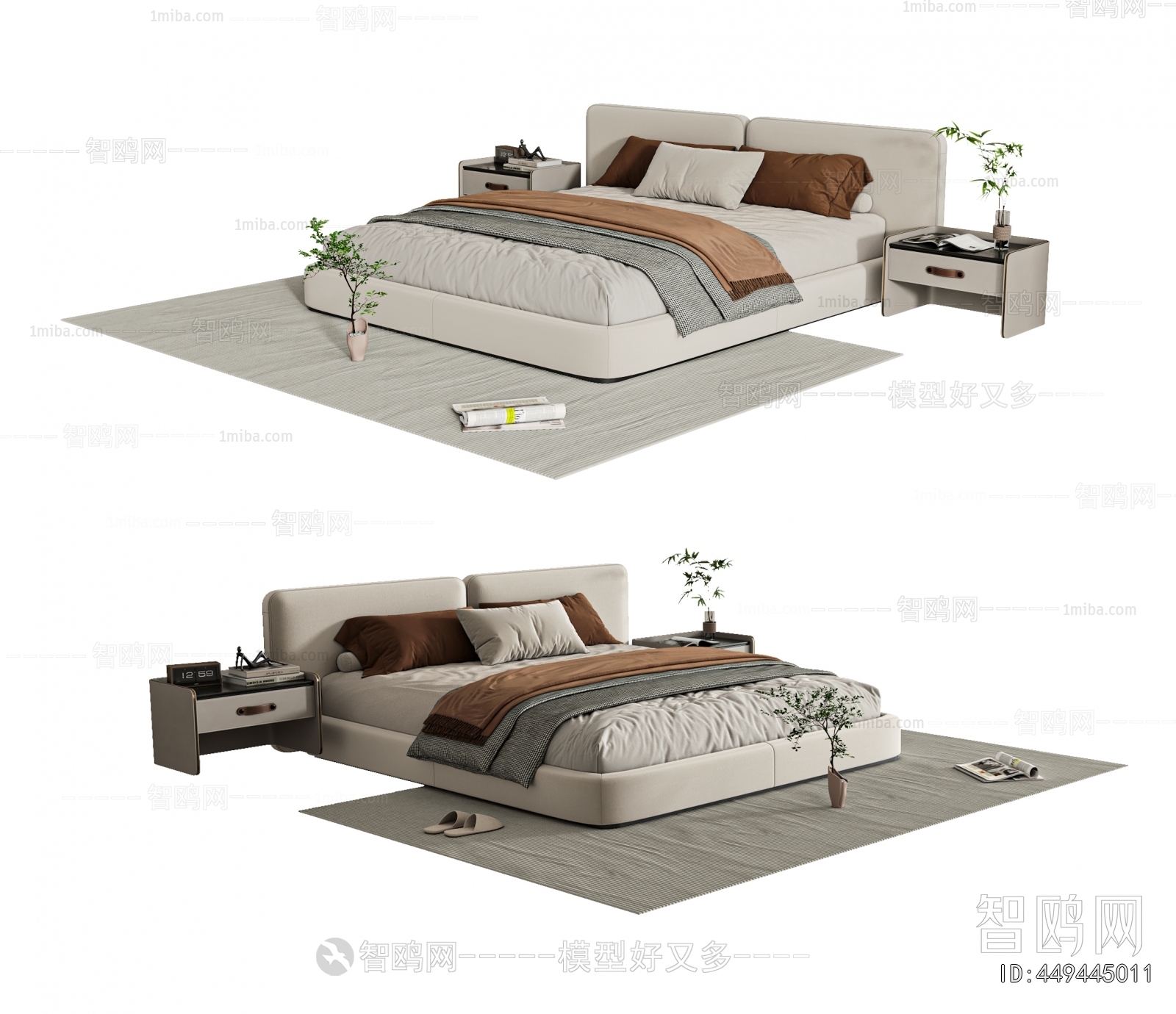 Modern Double Bed