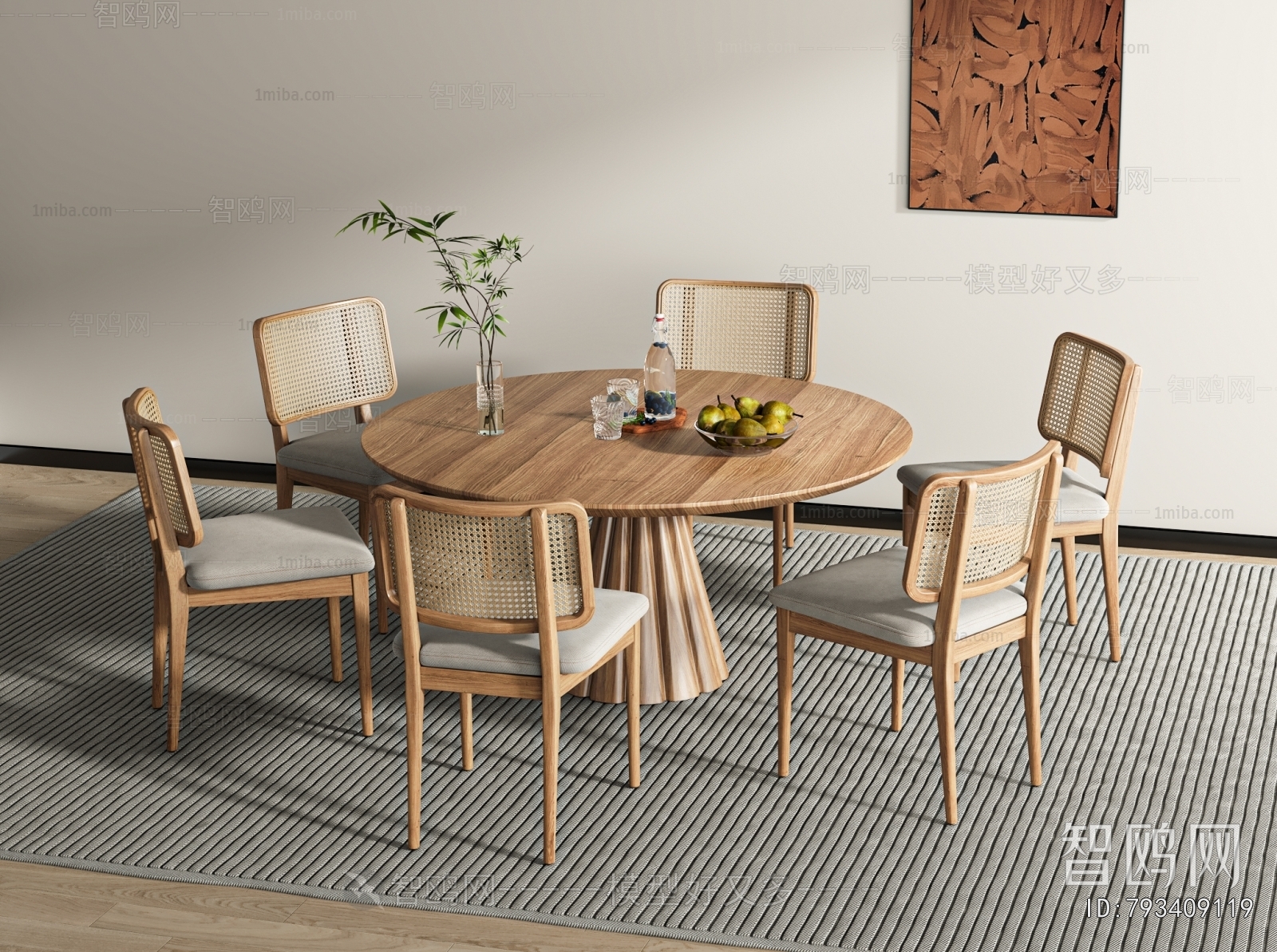 Wabi-sabi Style Dining Table And Chairs