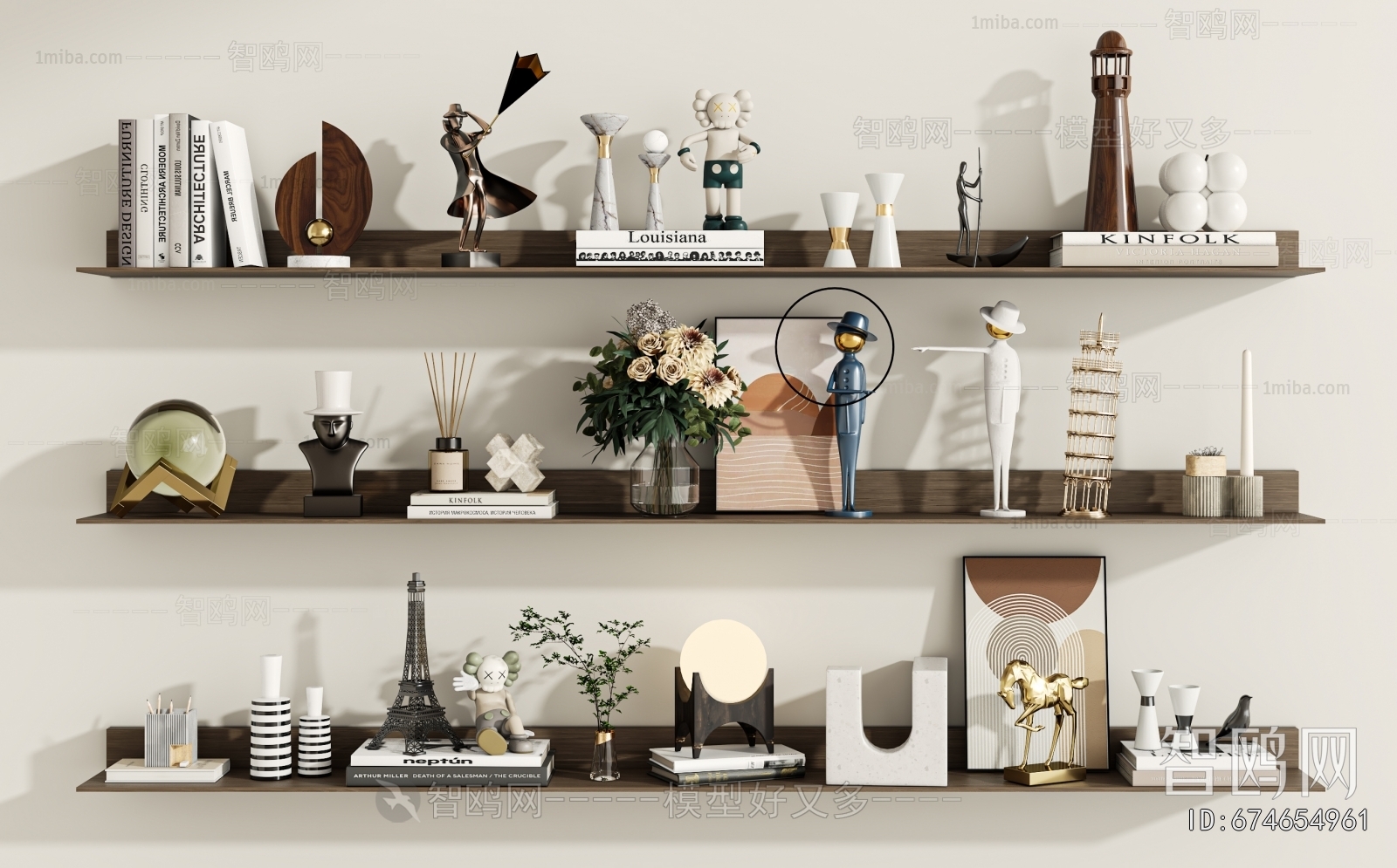 Modern Decorative Set