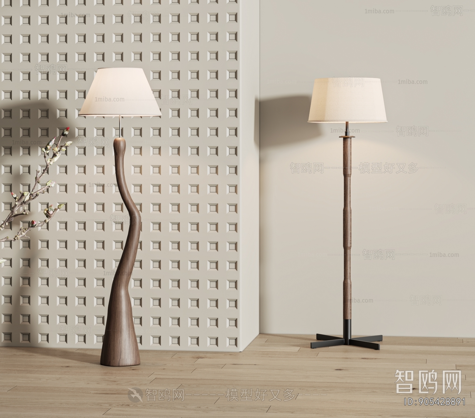 Wabi-sabi Style Floor Lamp