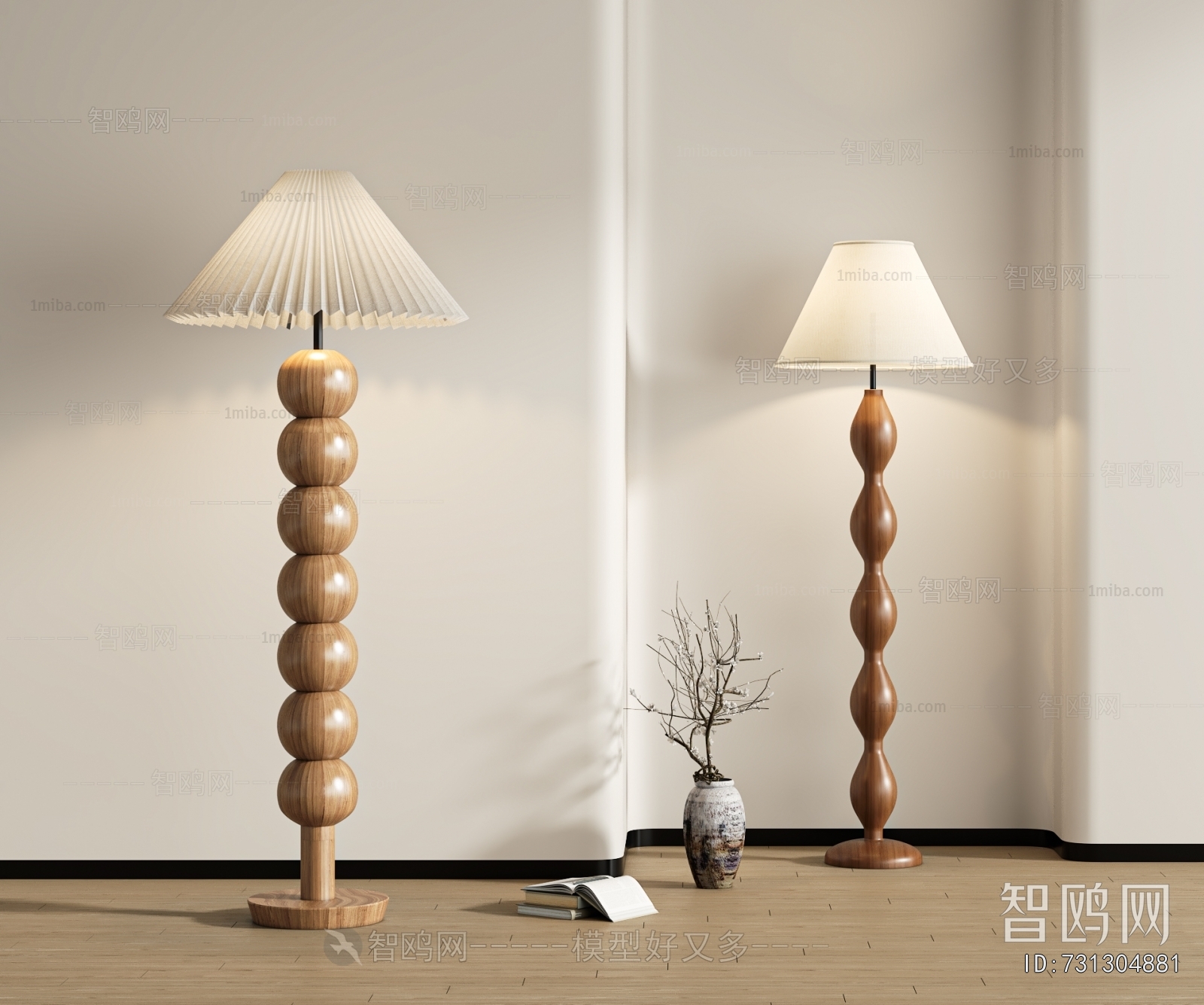 Wabi-sabi Style Floor Lamp