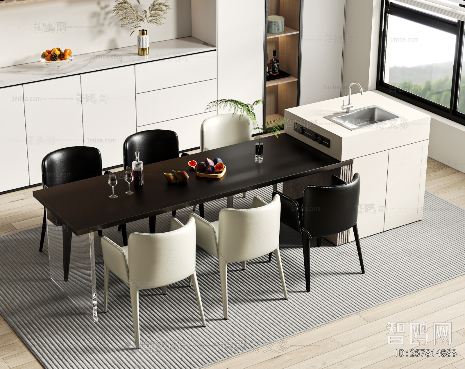 Modern Dining Table And Chairs