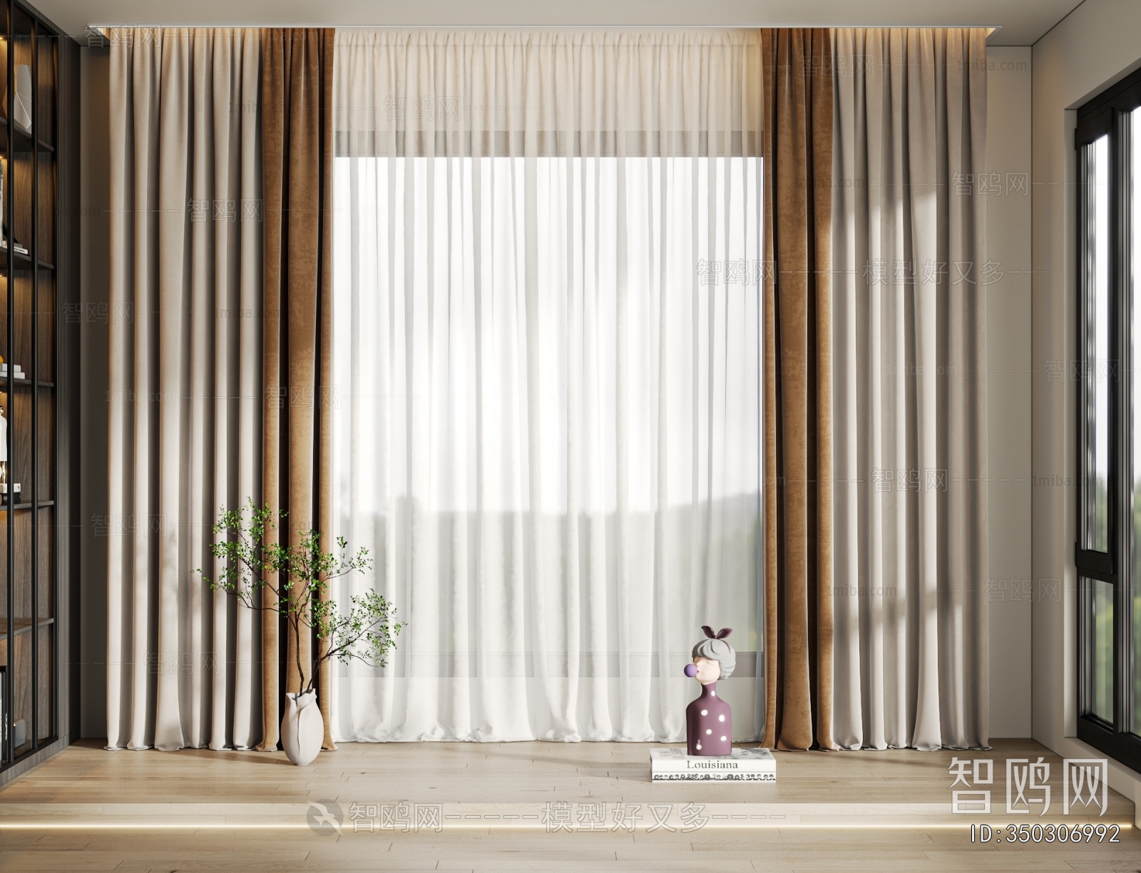 Modern The Curtain