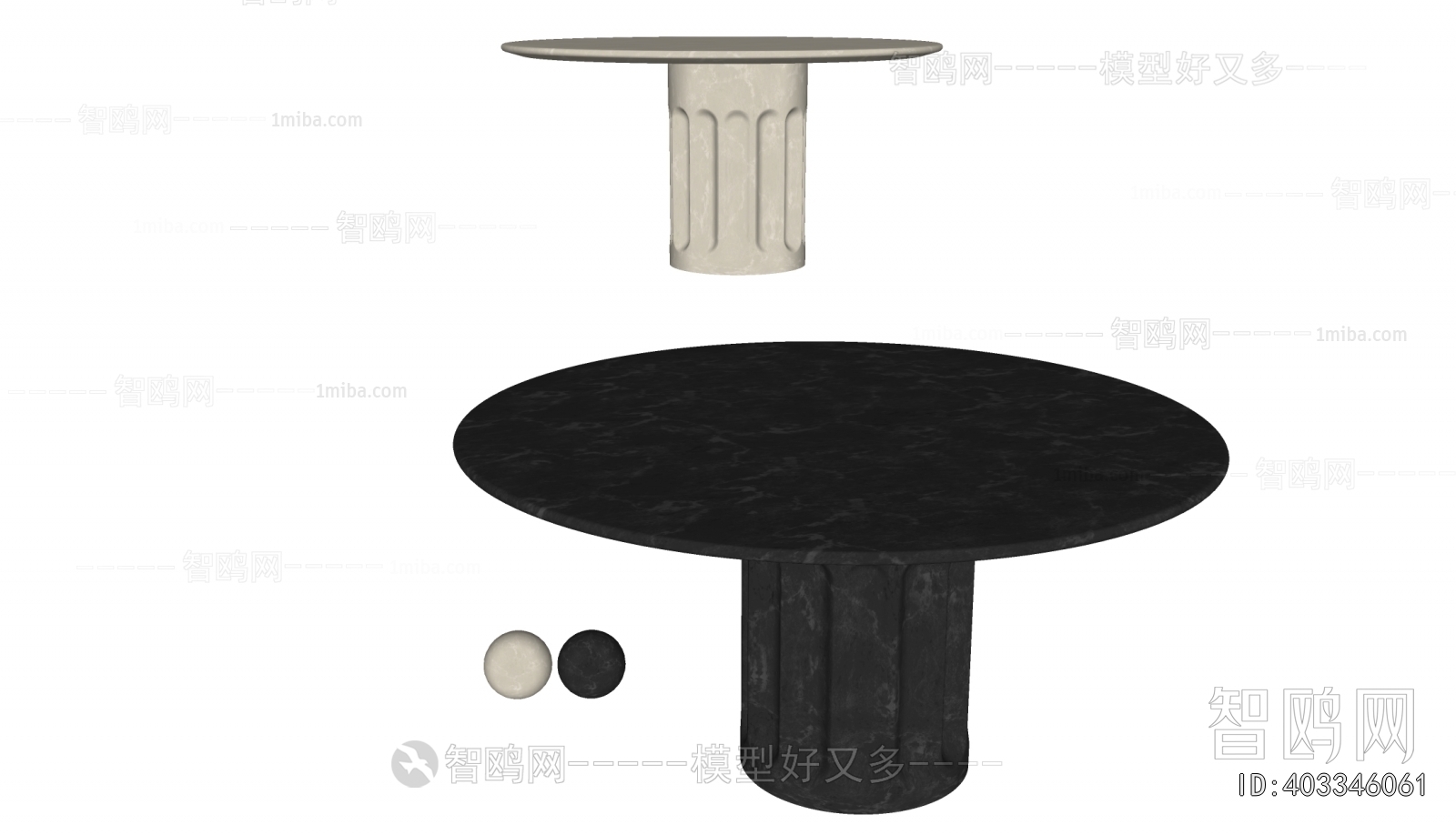 Modern Dining Table