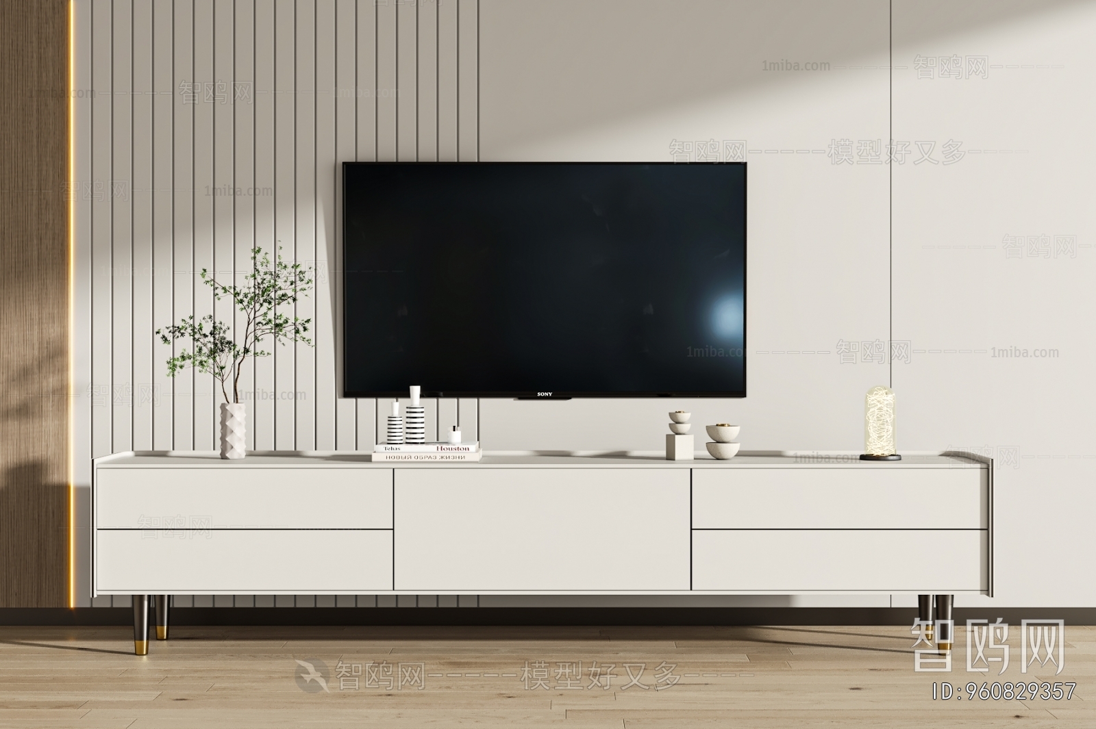 Modern TV Cabinet