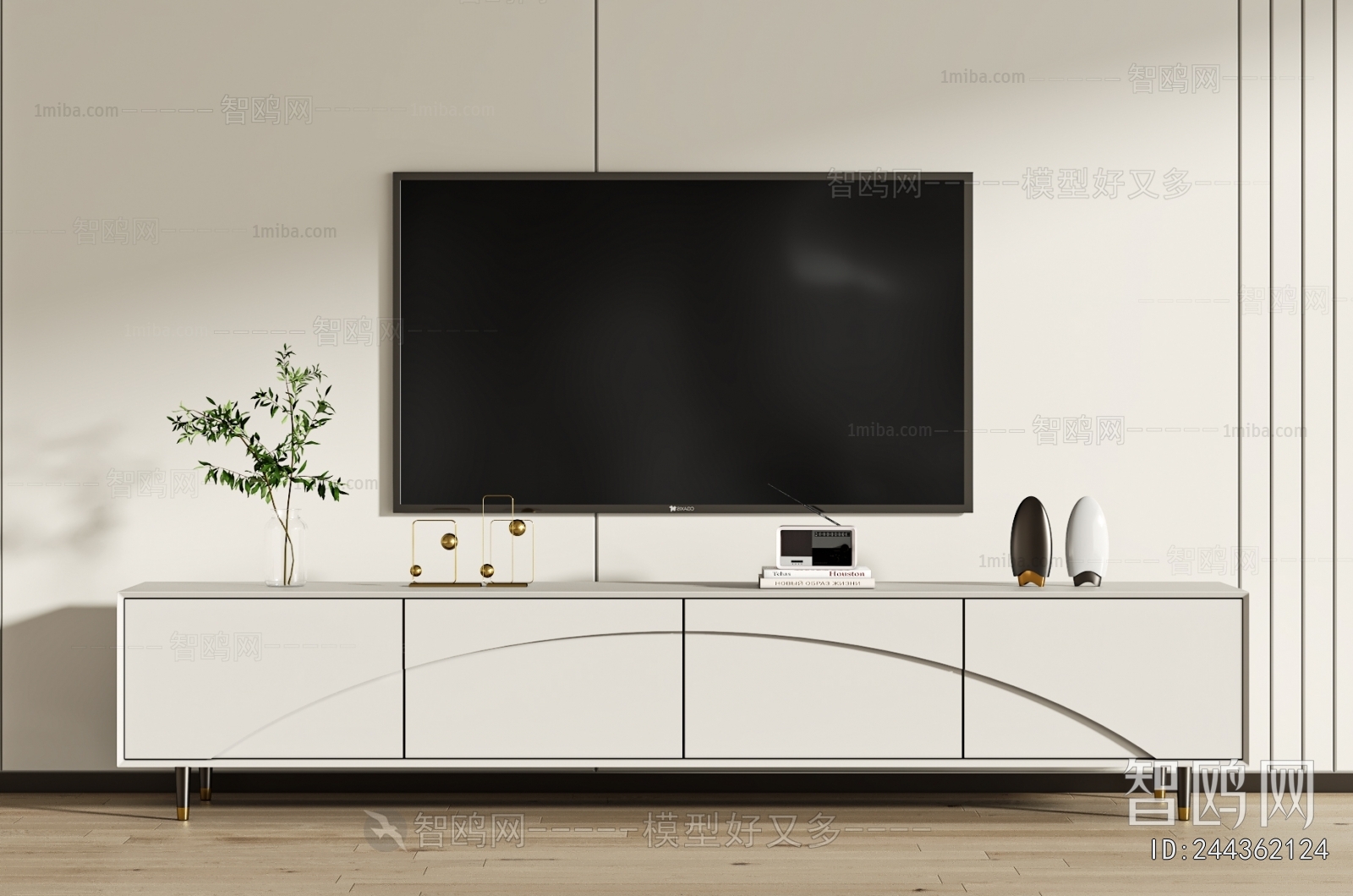 Modern TV Cabinet