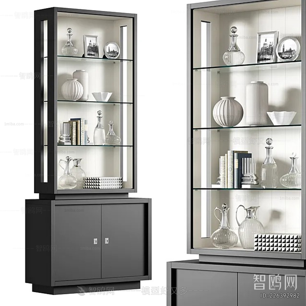 Modern Wine Cabinet