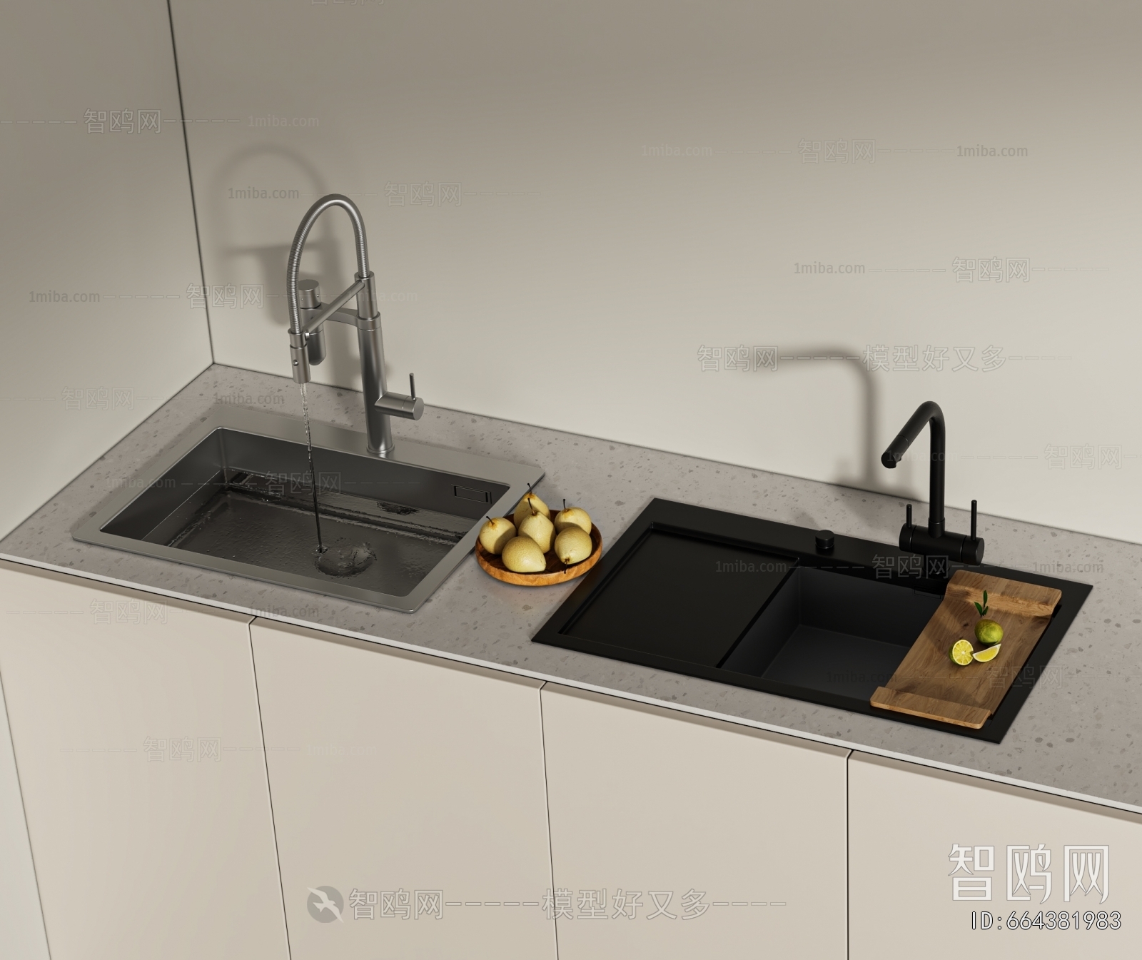 Modern Sink