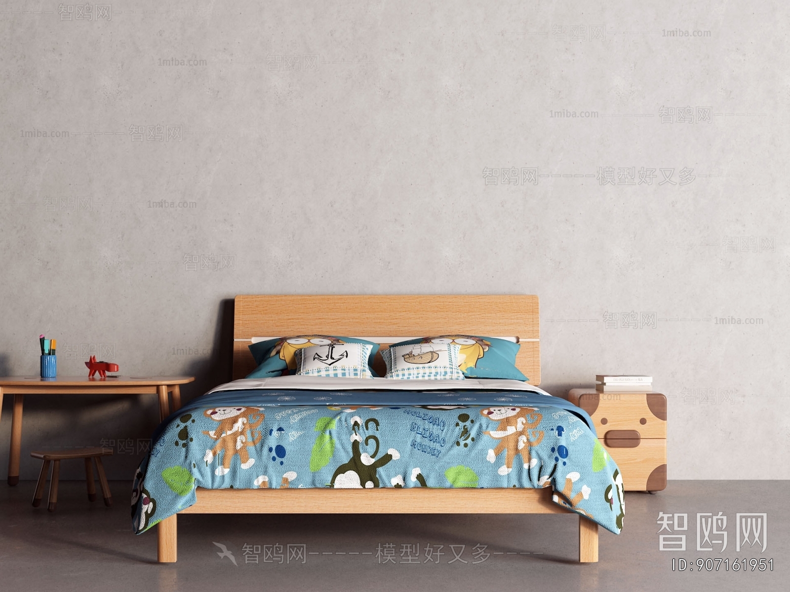 Modern Child's Bed