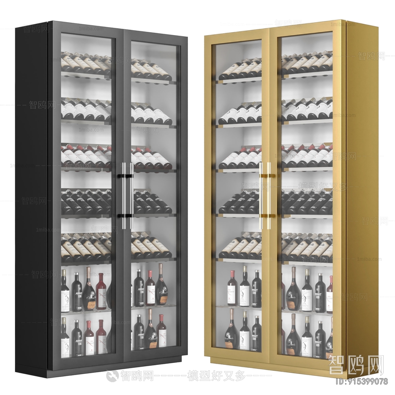 Modern Wine Cabinet