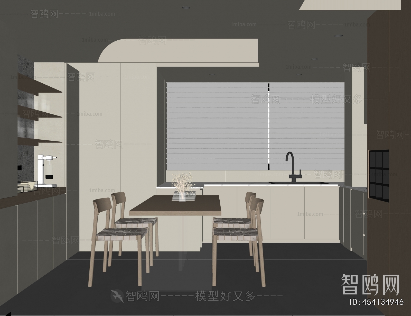 Modern Dining Room