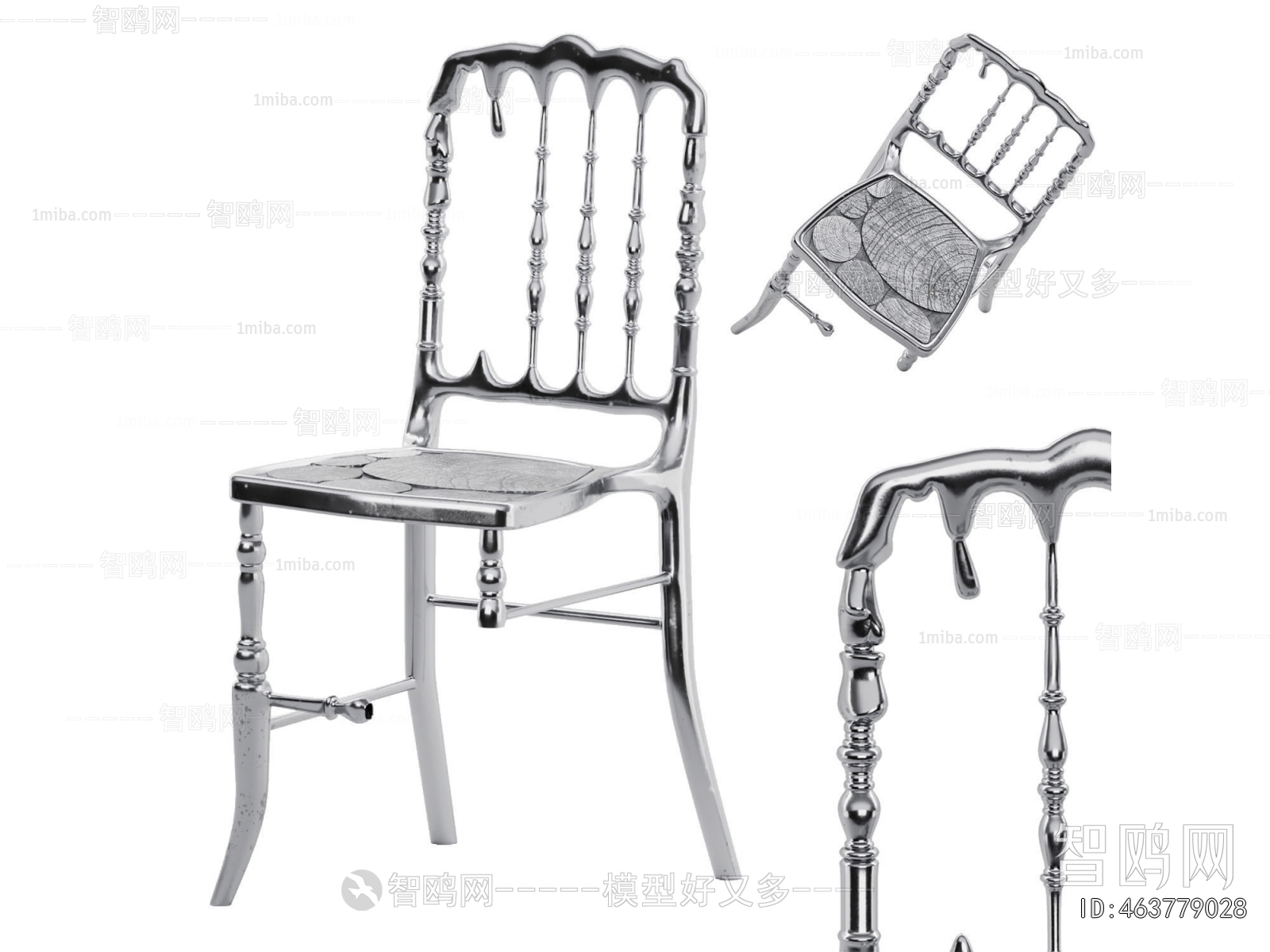 Modern Single Chair