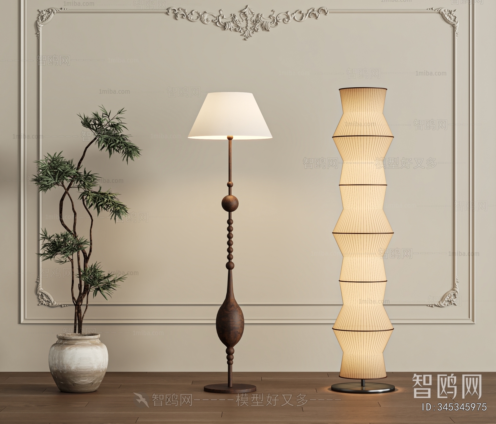 Wabi-sabi Style Floor Lamp