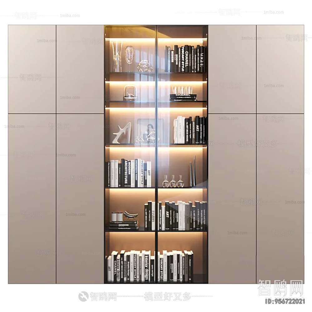 Modern Bookcase