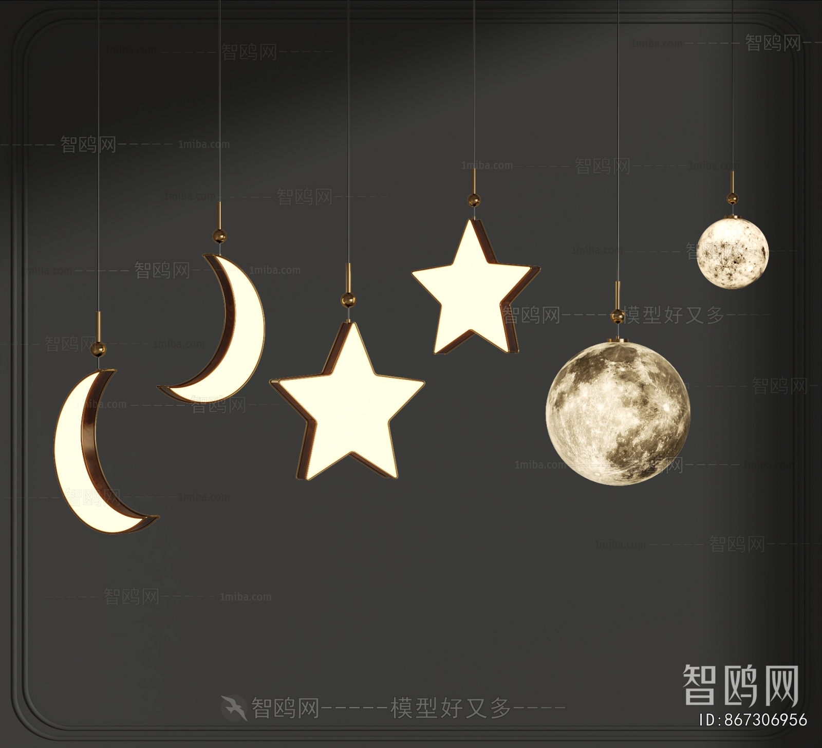 现代星星月亮吊灯