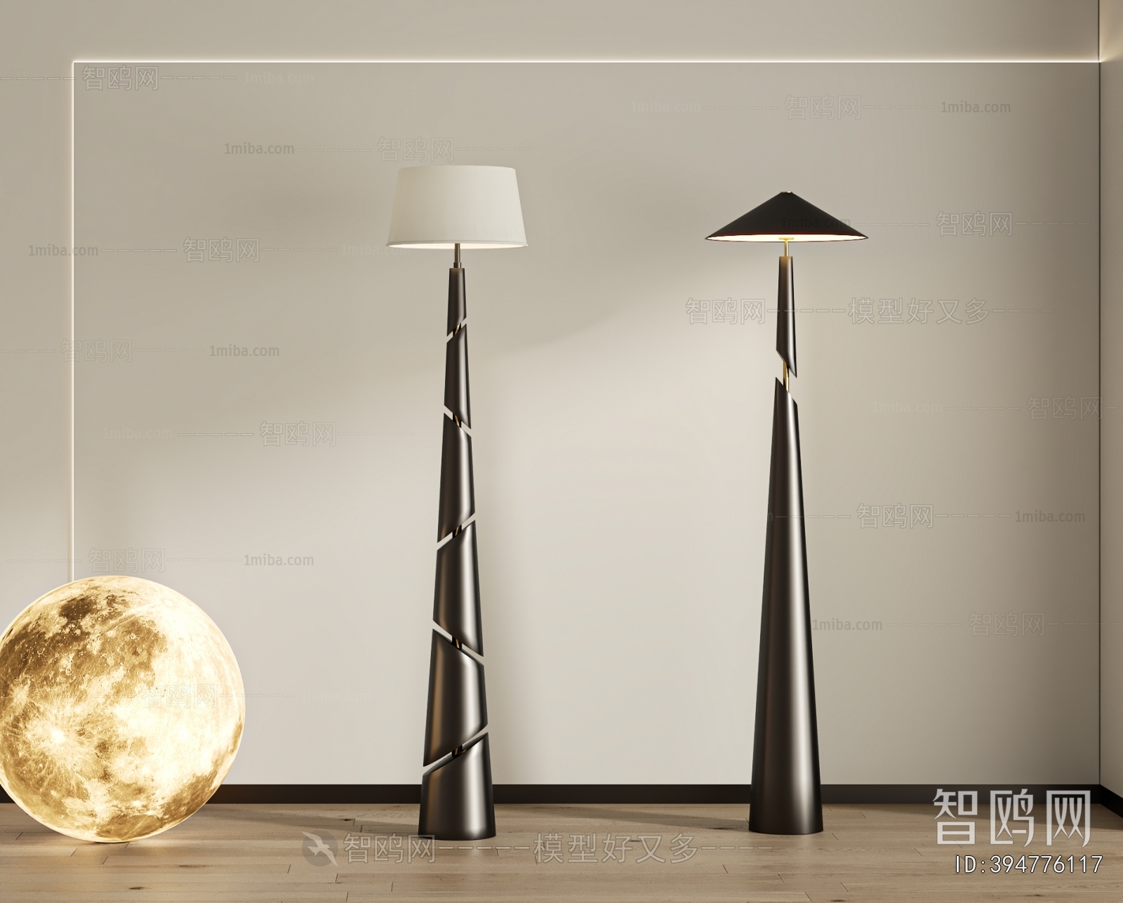 Modern Floor Lamp