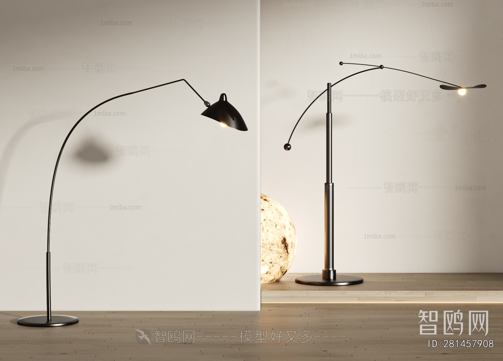 Modern Floor Lamp