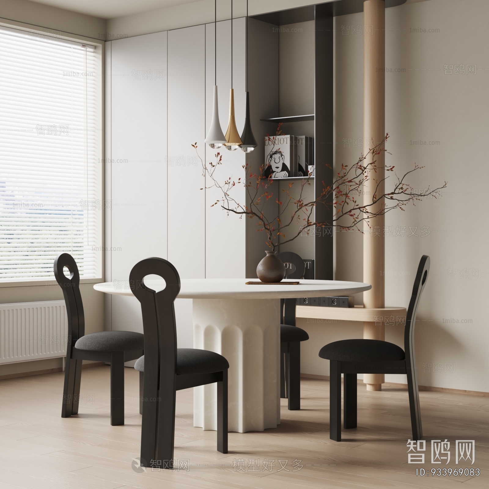 Modern Dining Table And Chairs